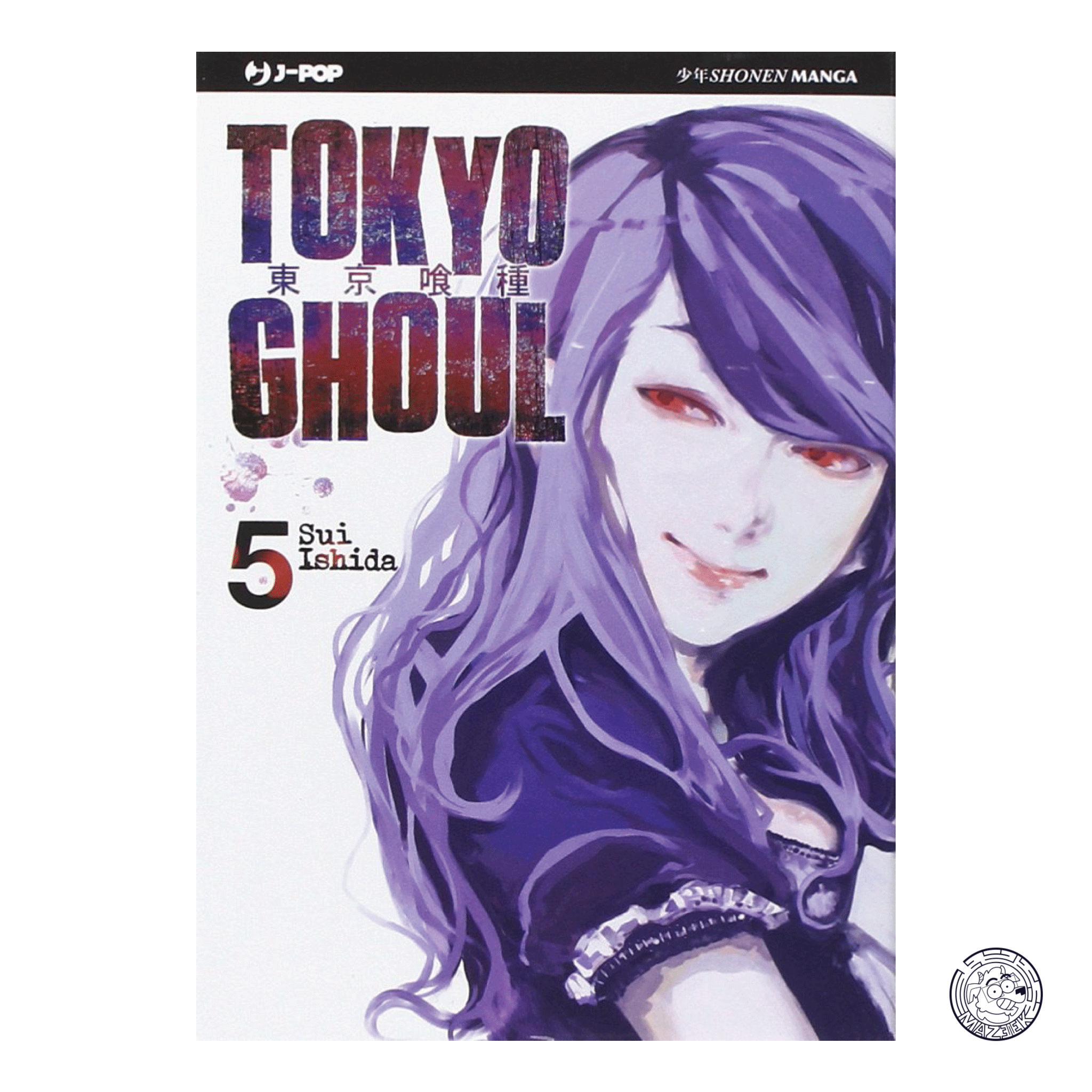 Tokyo Ghoul 05