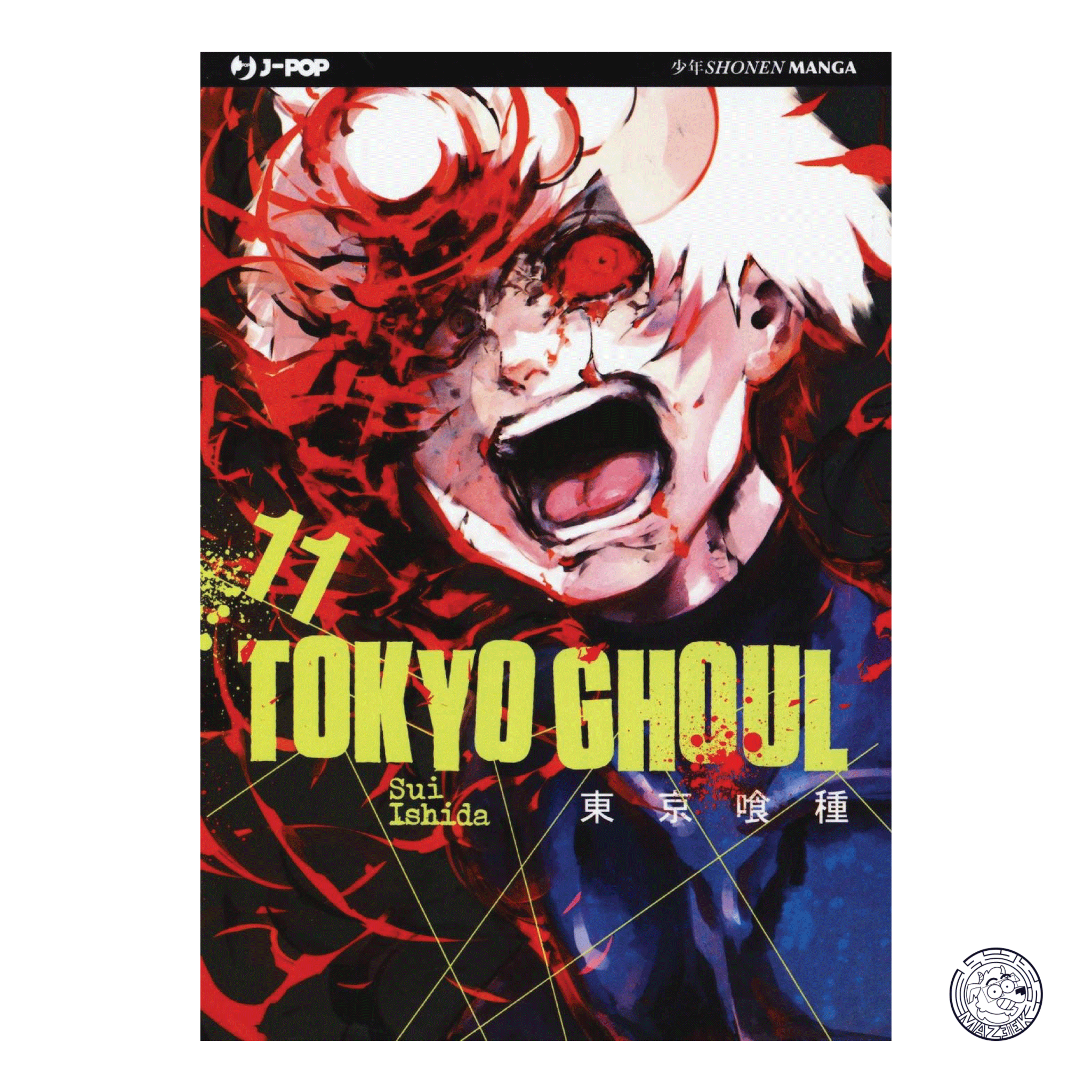 Tokyo Ghoul 11