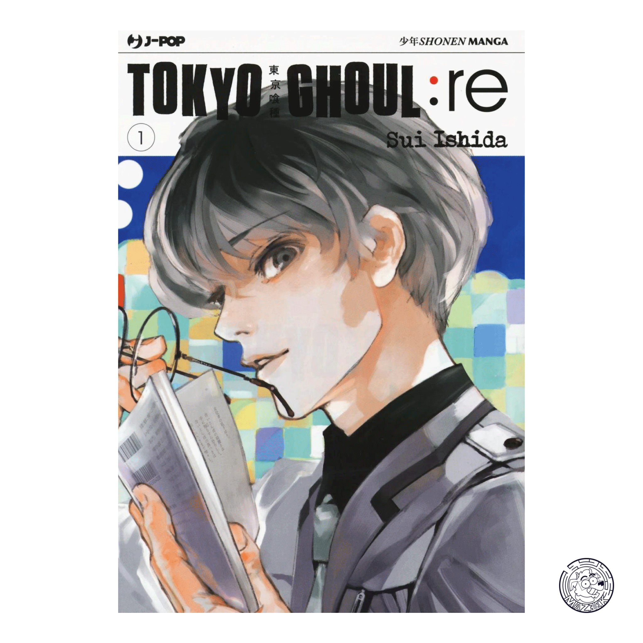 Tokyo Ghoul: Re 01