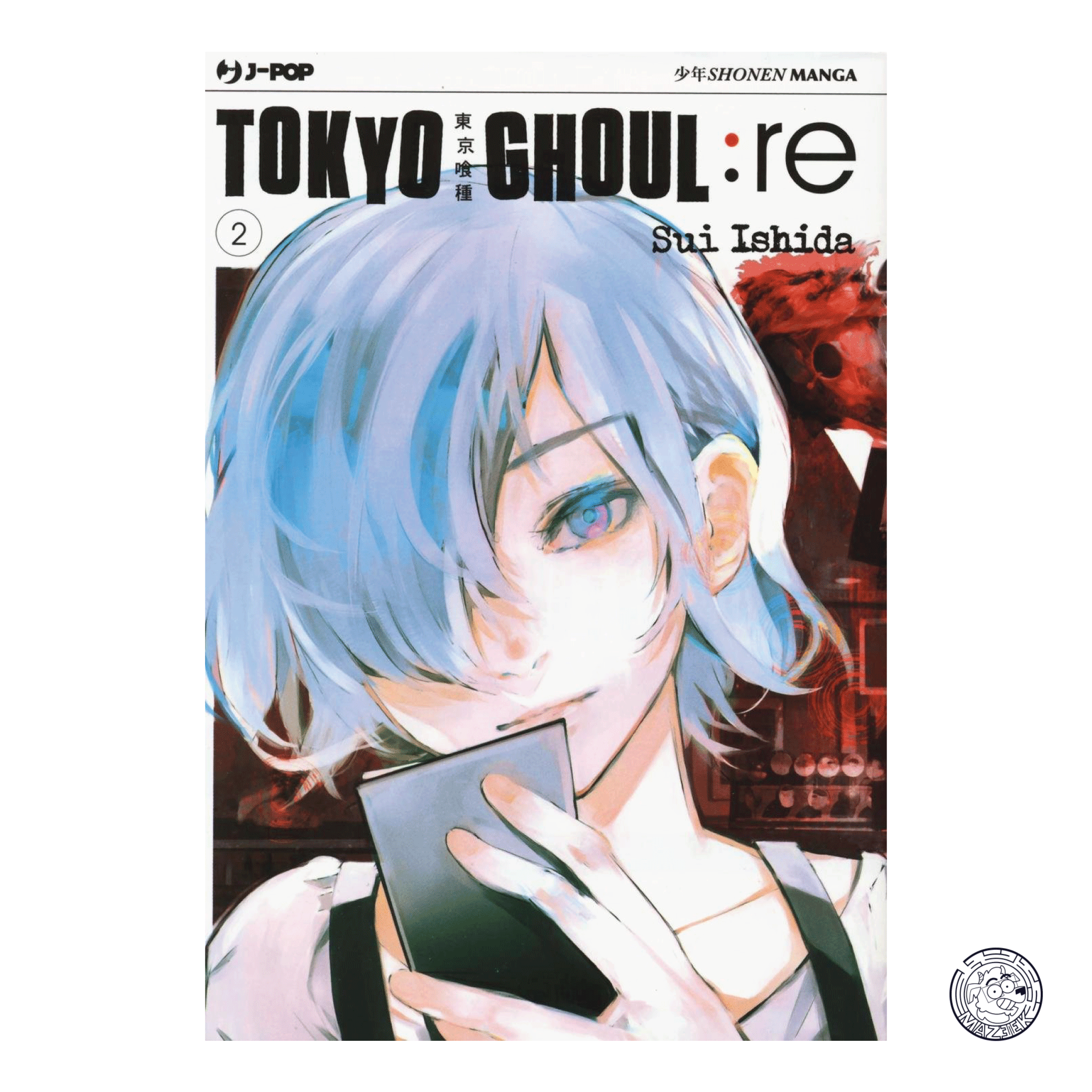 Tokyo Ghoul: Re 02