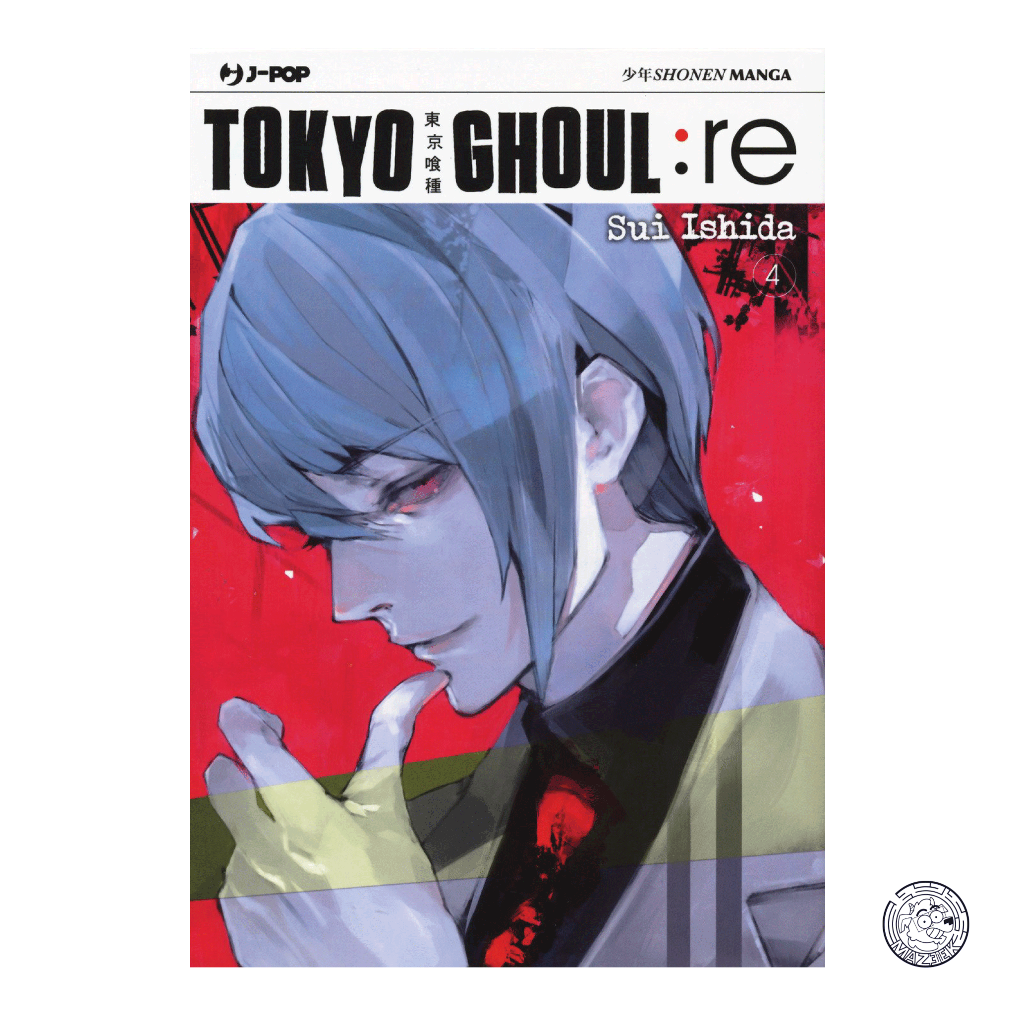 Tokyo Ghoul: Re 04