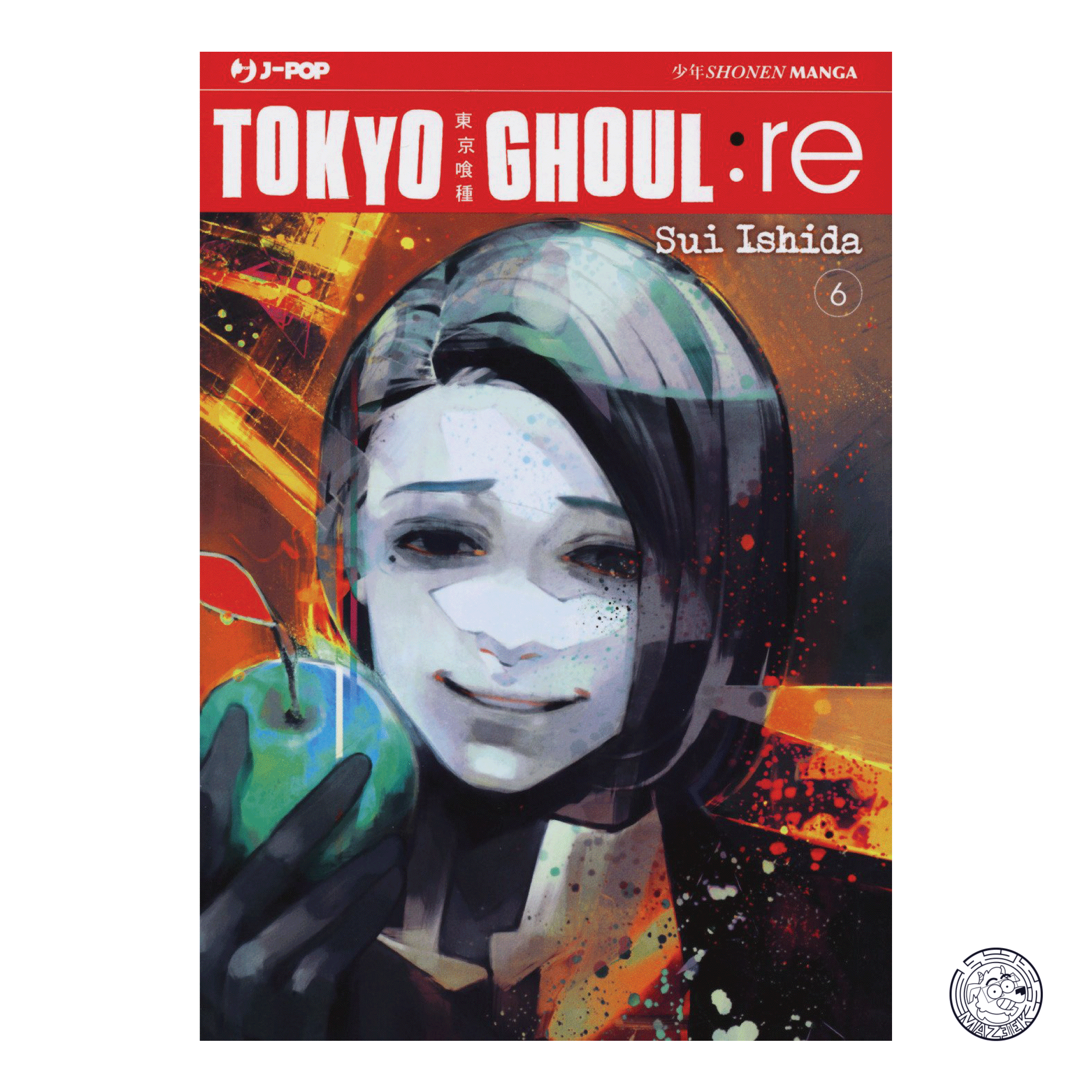 Tokyo Ghoul: Re 06