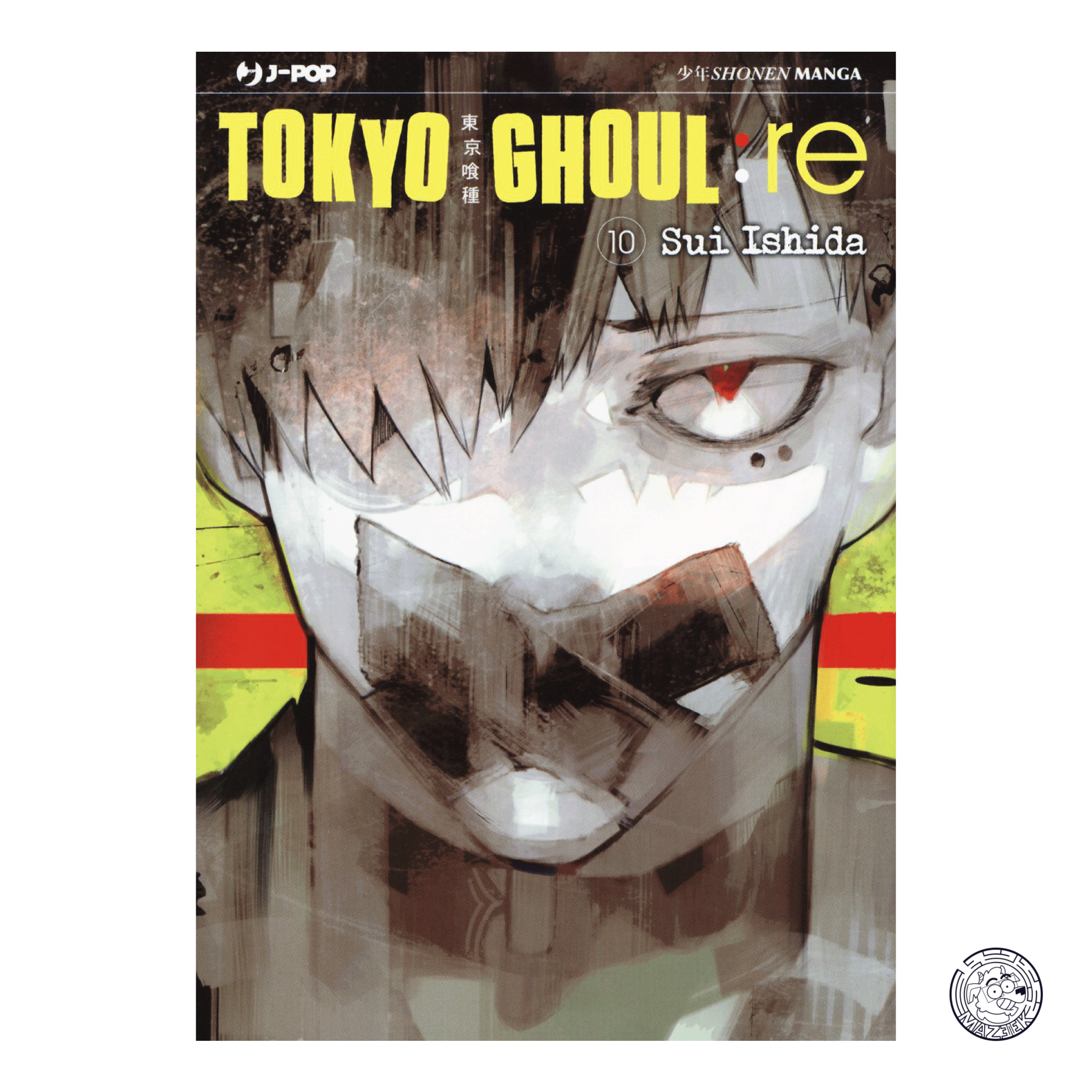 Tokyo Ghoul: Re 10