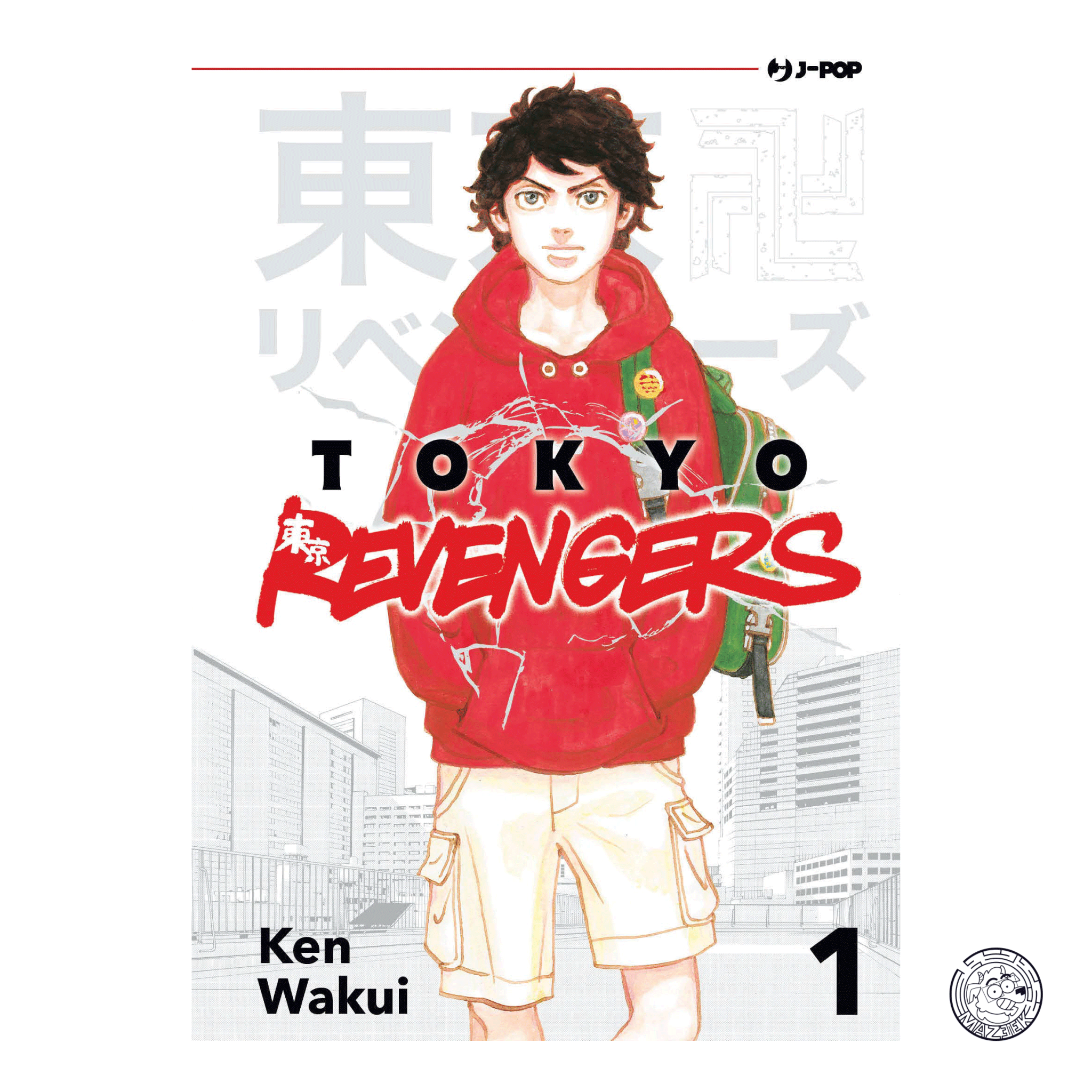 Tokyo Revengers 01