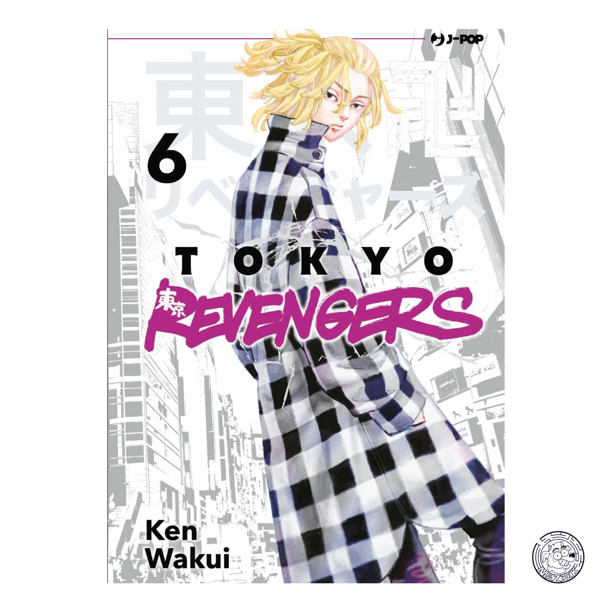 Tokyo Revengers 06