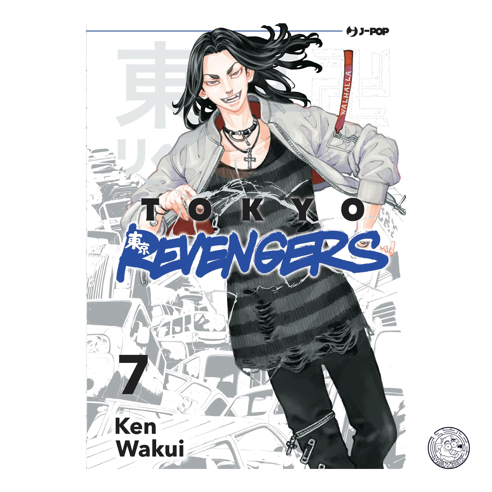 Tokyo Revengers 07