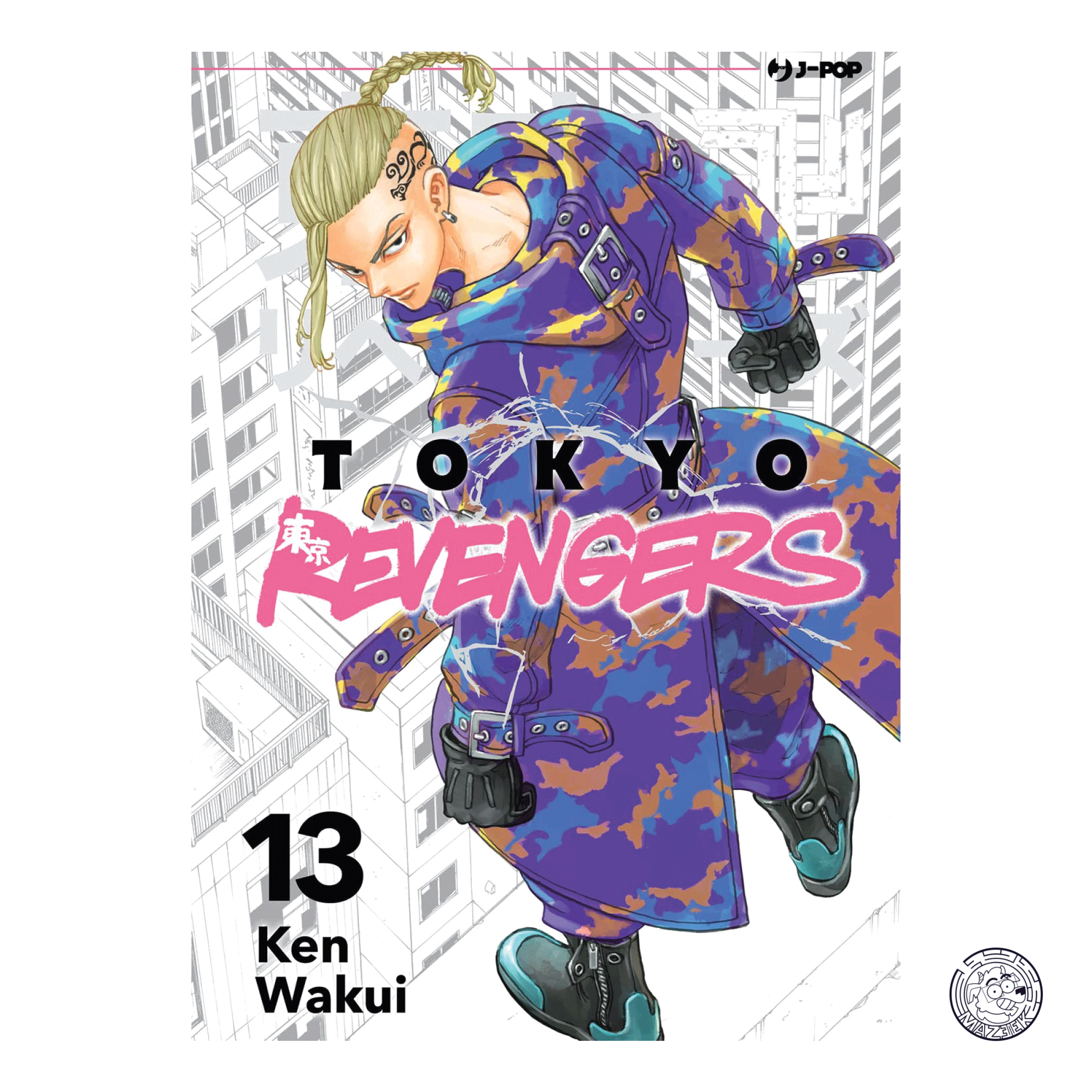 Tokyo Revengers 13