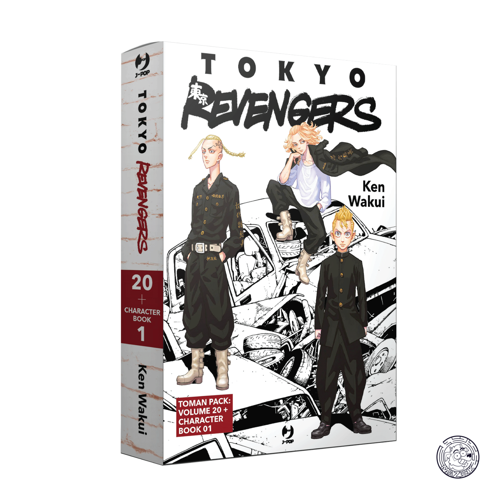 Tokyo Revengers Toman Pack 1: Volume 20 + Character Book 01