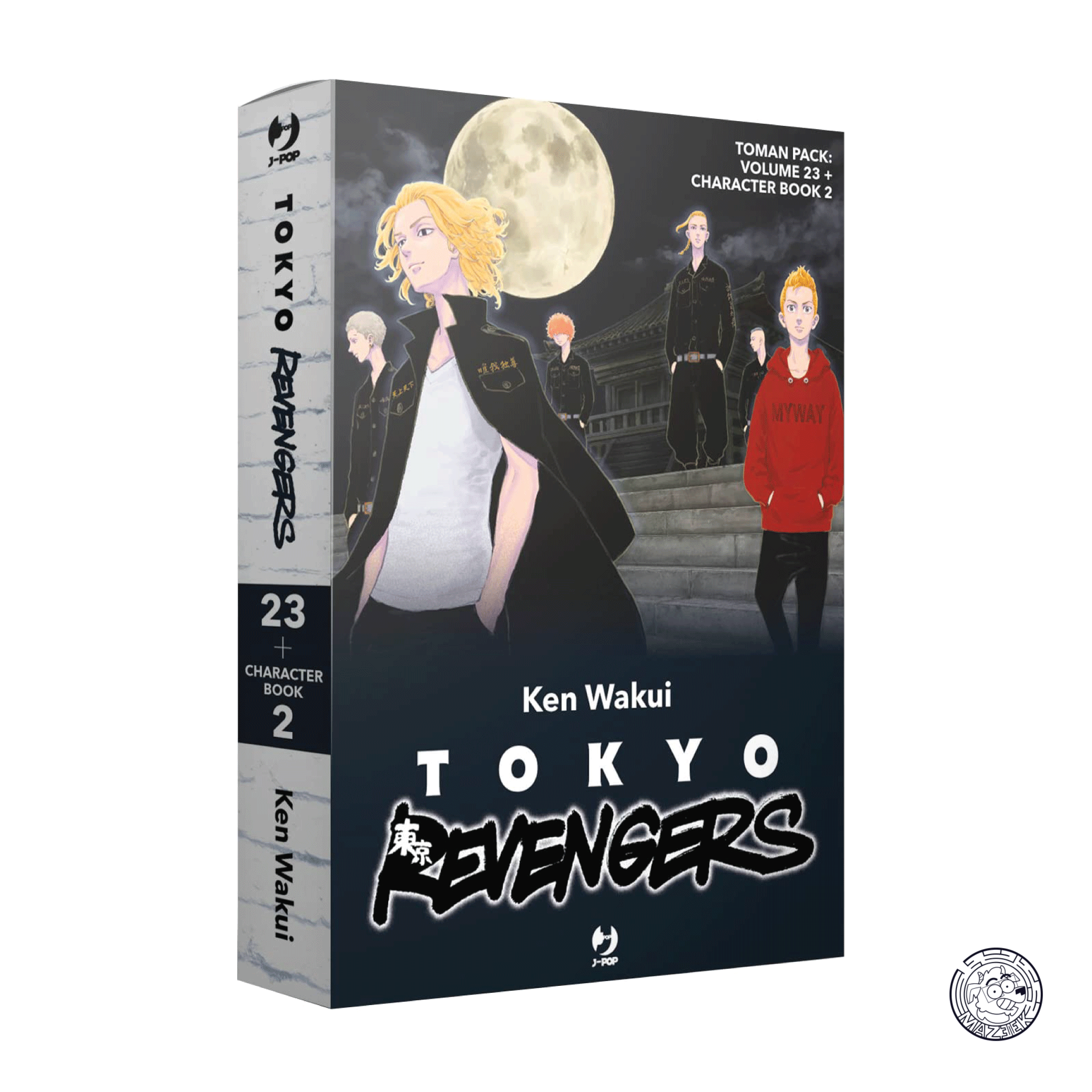 Tokyo Revengers Toman Pack 2: Volume 23 + Character Book 02