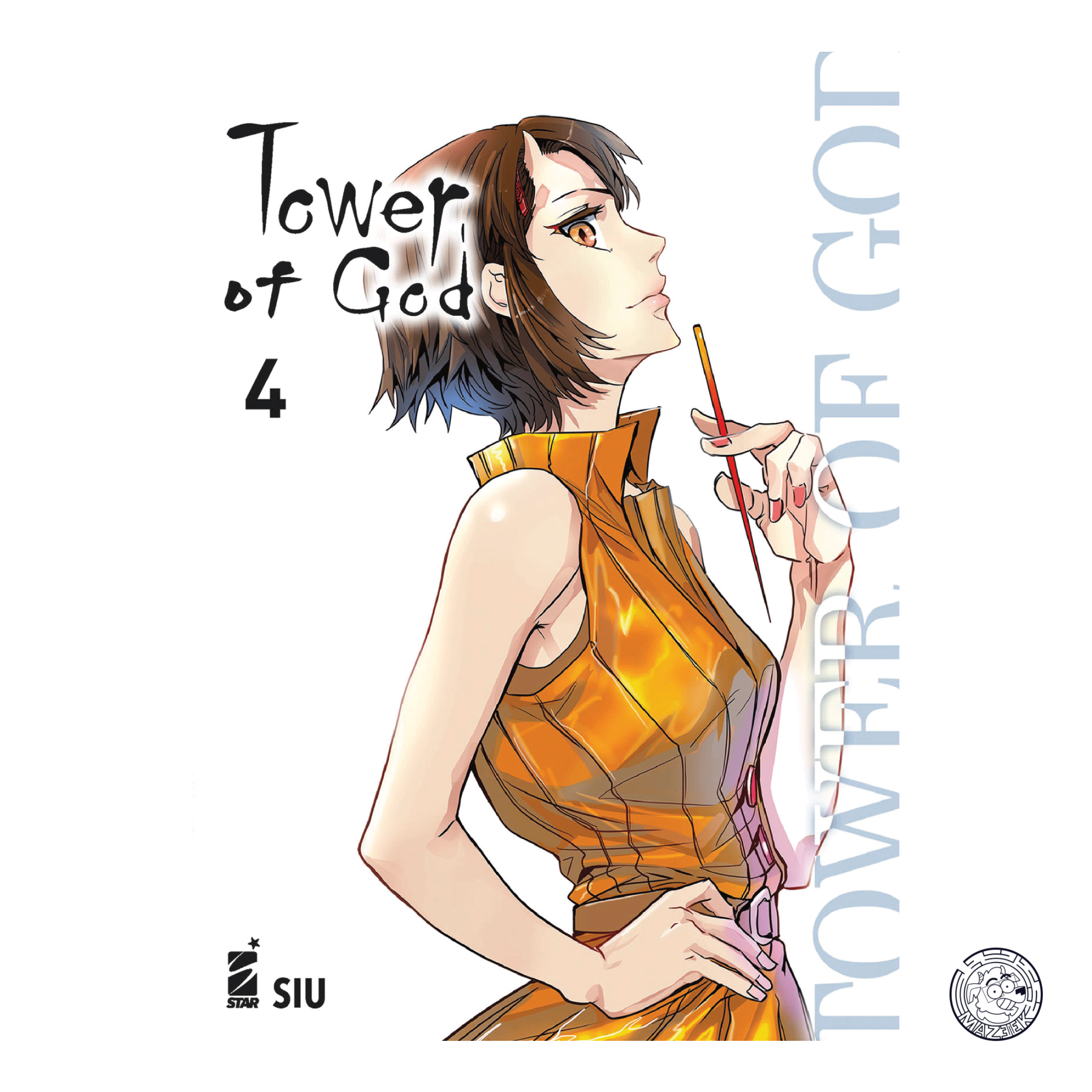 Tower Of God 04