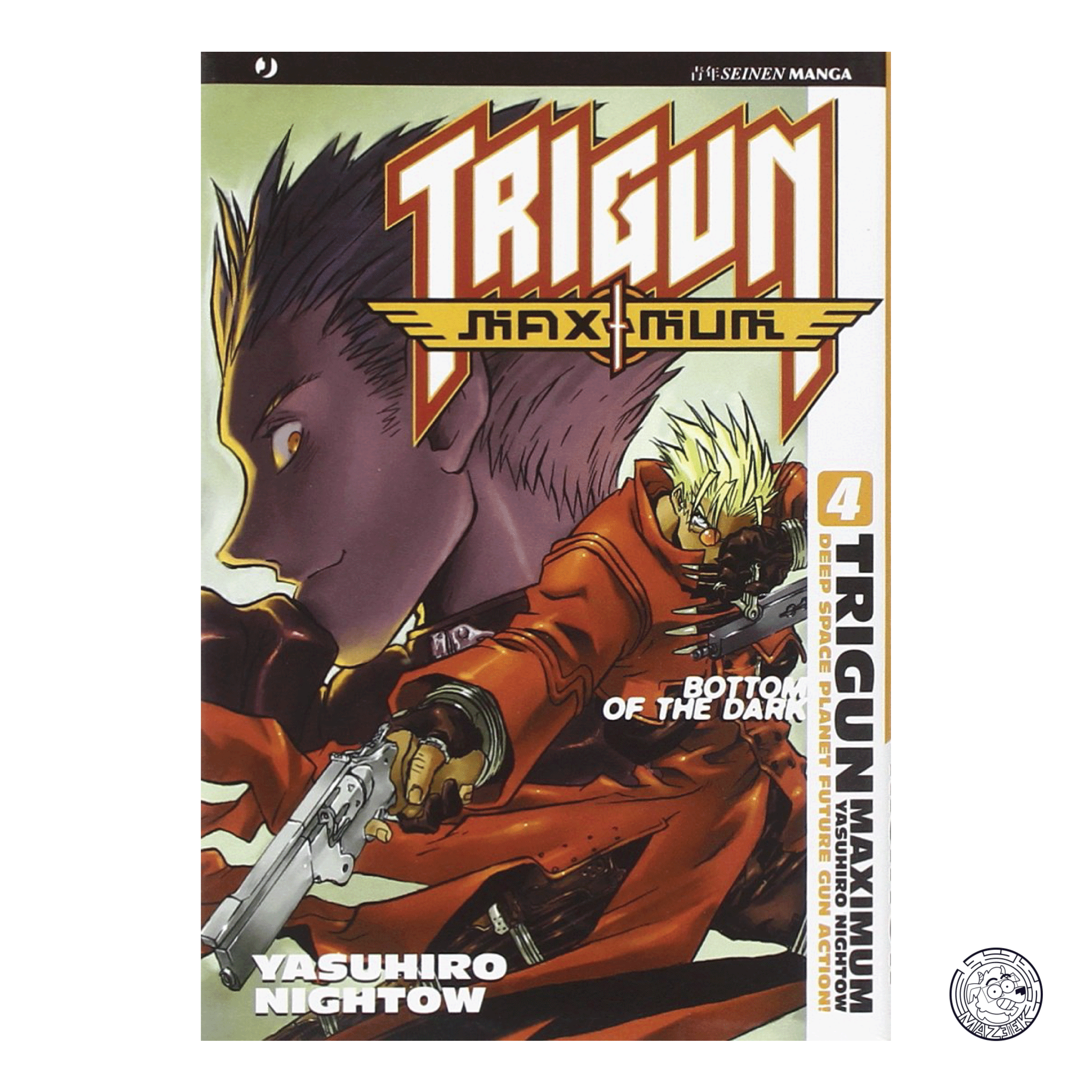 Trigun Maximum 04