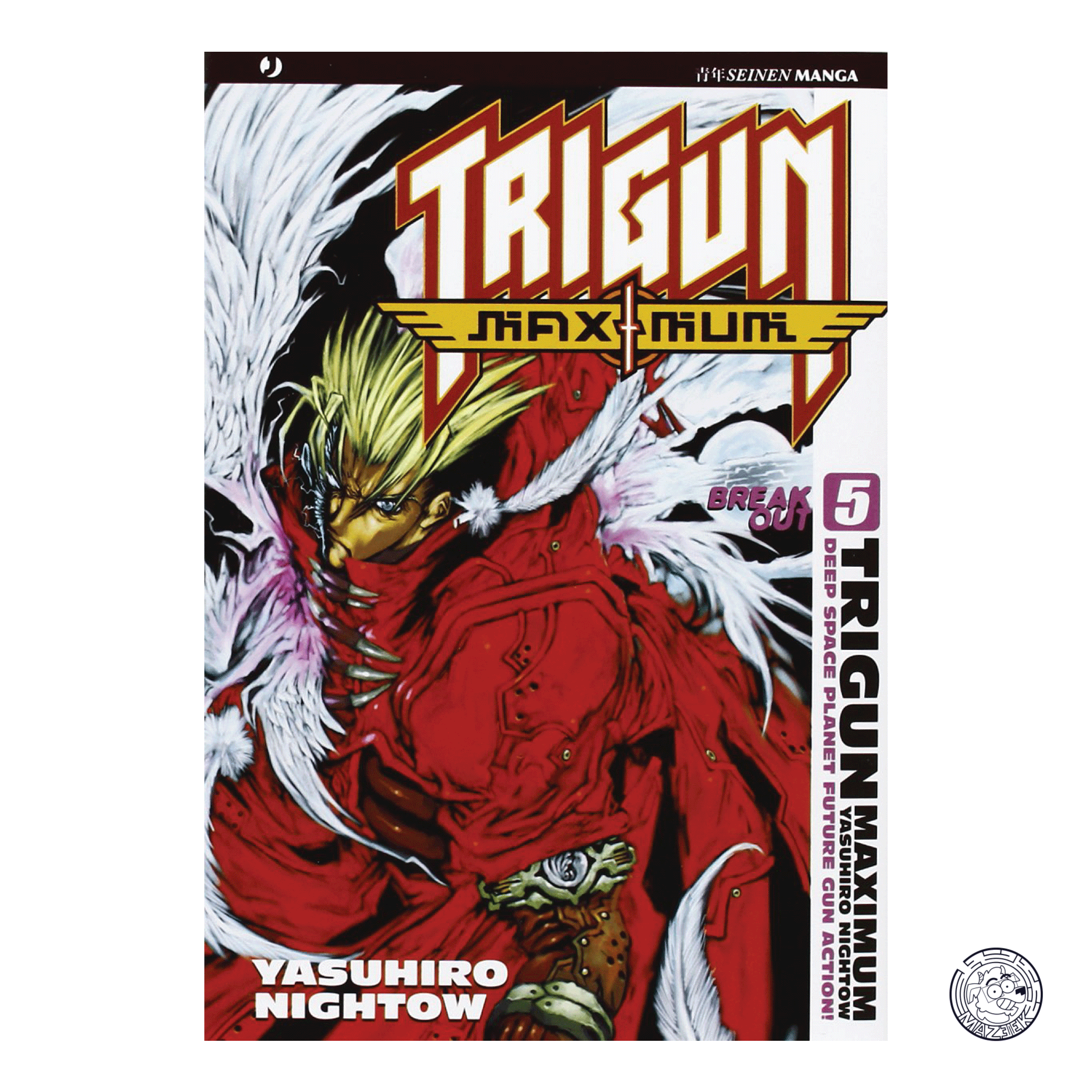 Trigun Maximum 05