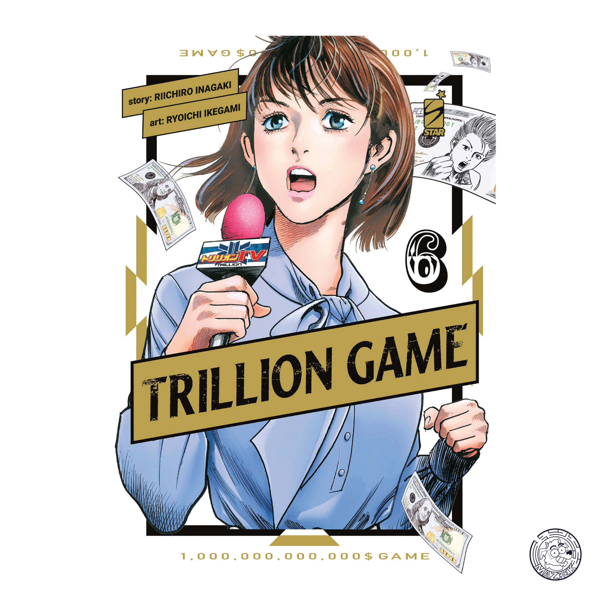 Trillion Game 06