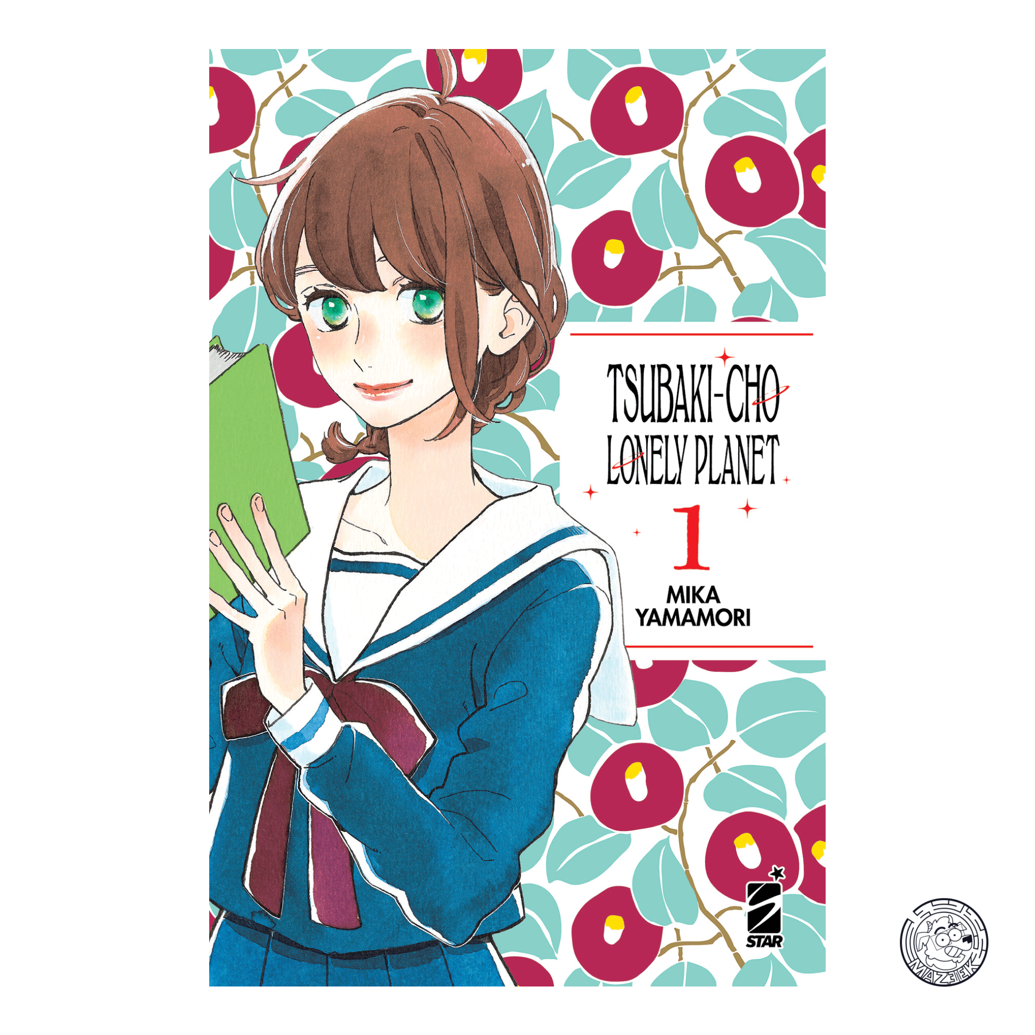 Tsubaki-Cho Lonely Planet New Edition 01