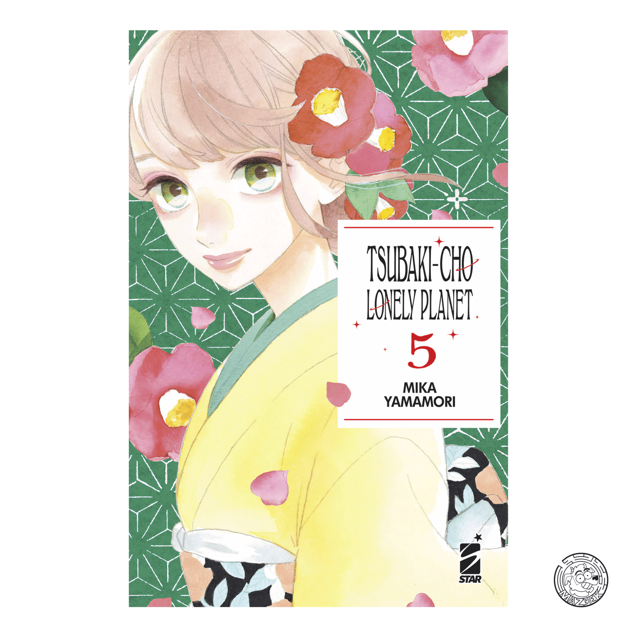 Tsubaki-Cho Lonely Planet New Edition 05