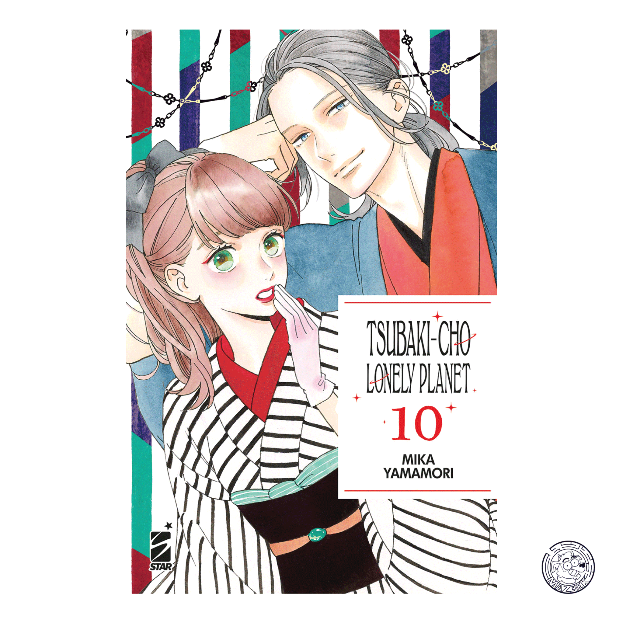 Tsubaki-Cho Lonely Planet New Edition 10