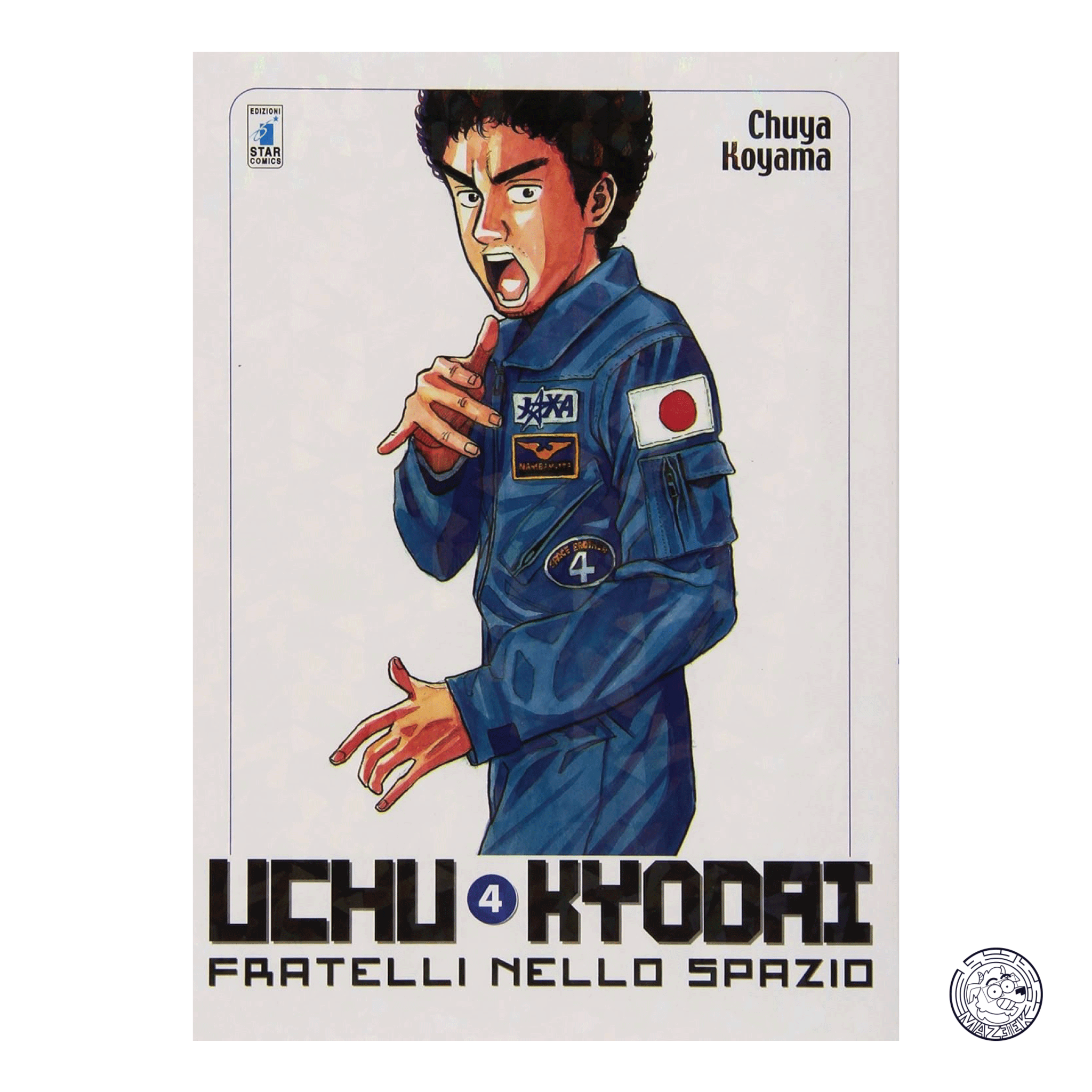 Uchu Kyodai - Brothers in Space 04