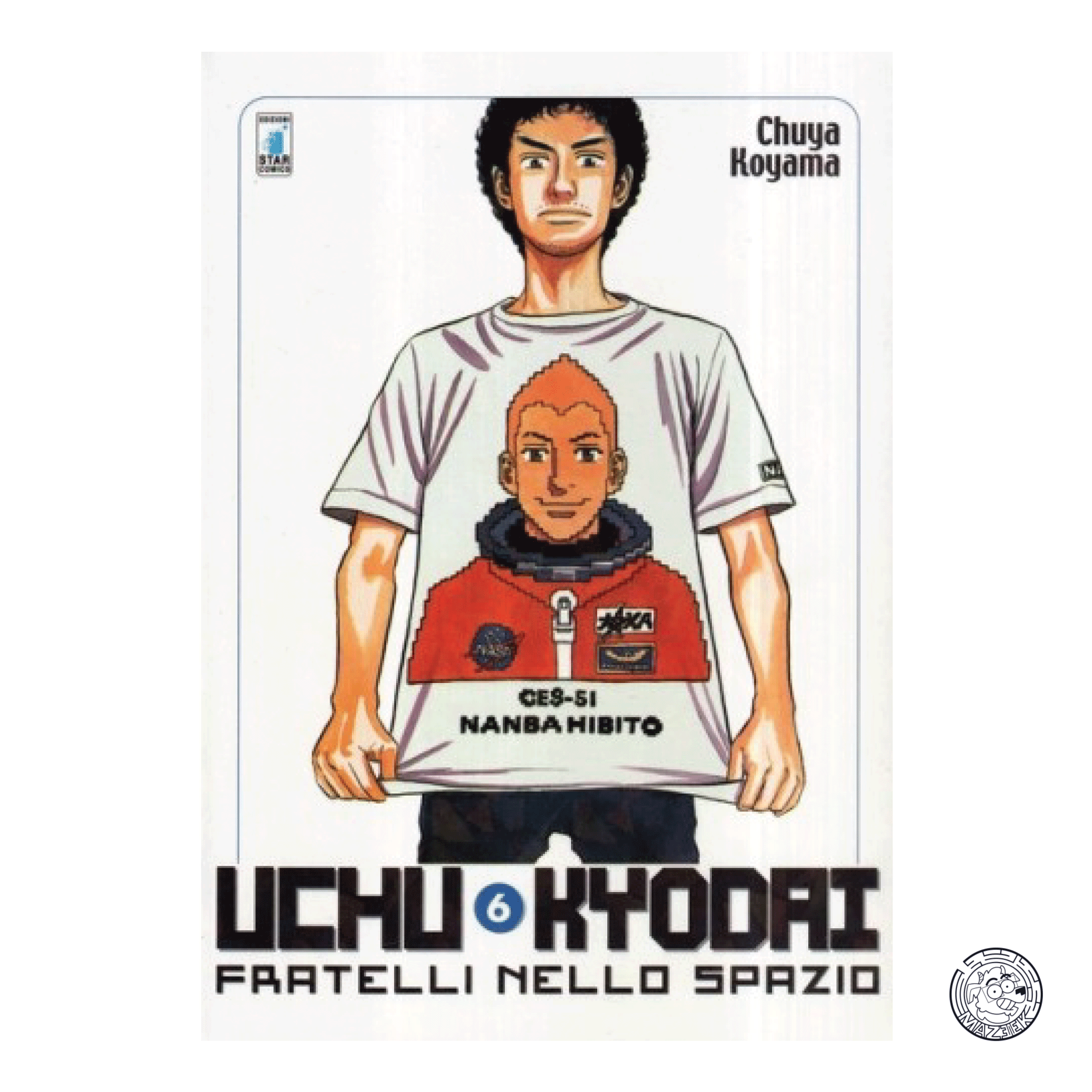 Uchu Kyodai - Brothers in Space 06