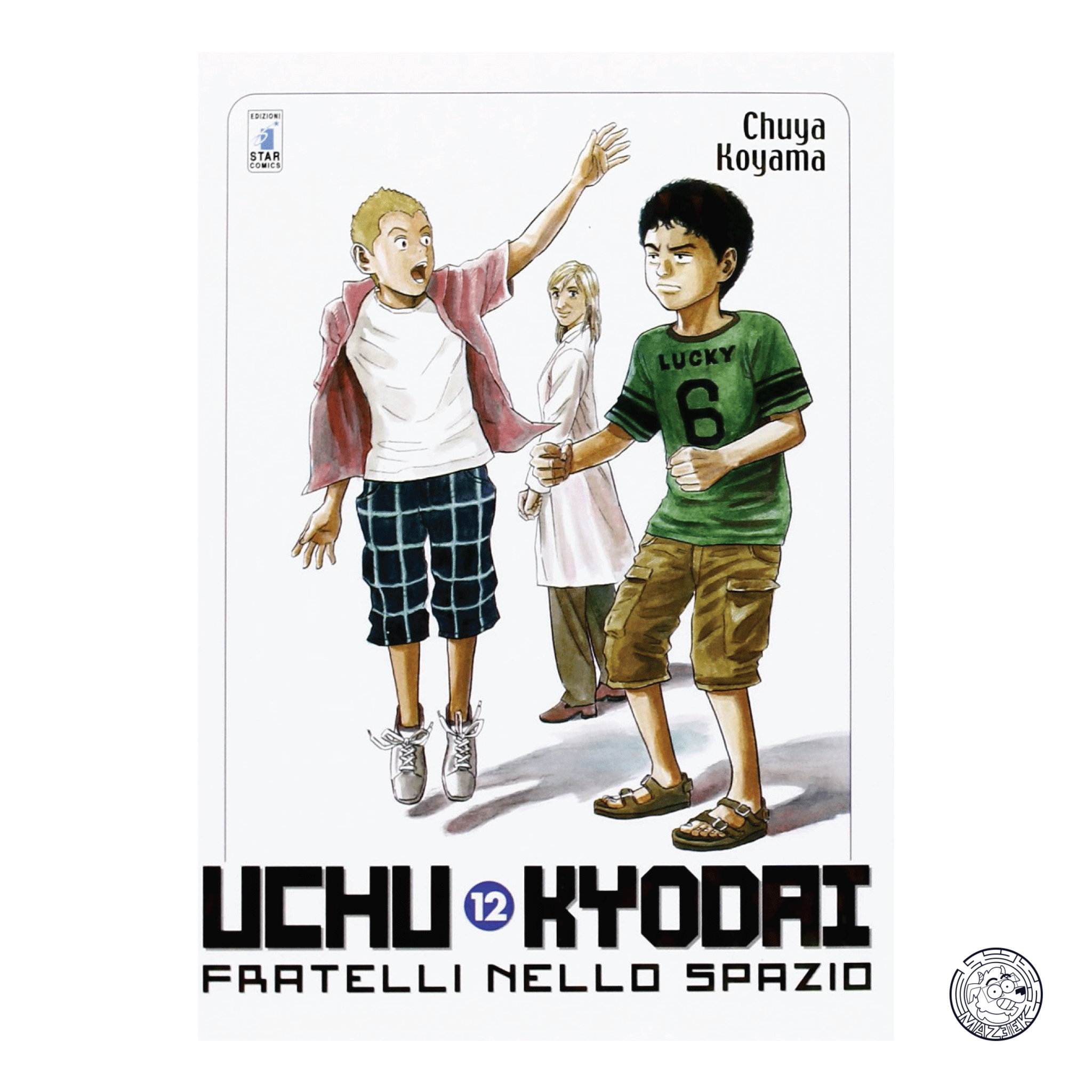 Uchu Kyodai - Brothers in Space 12