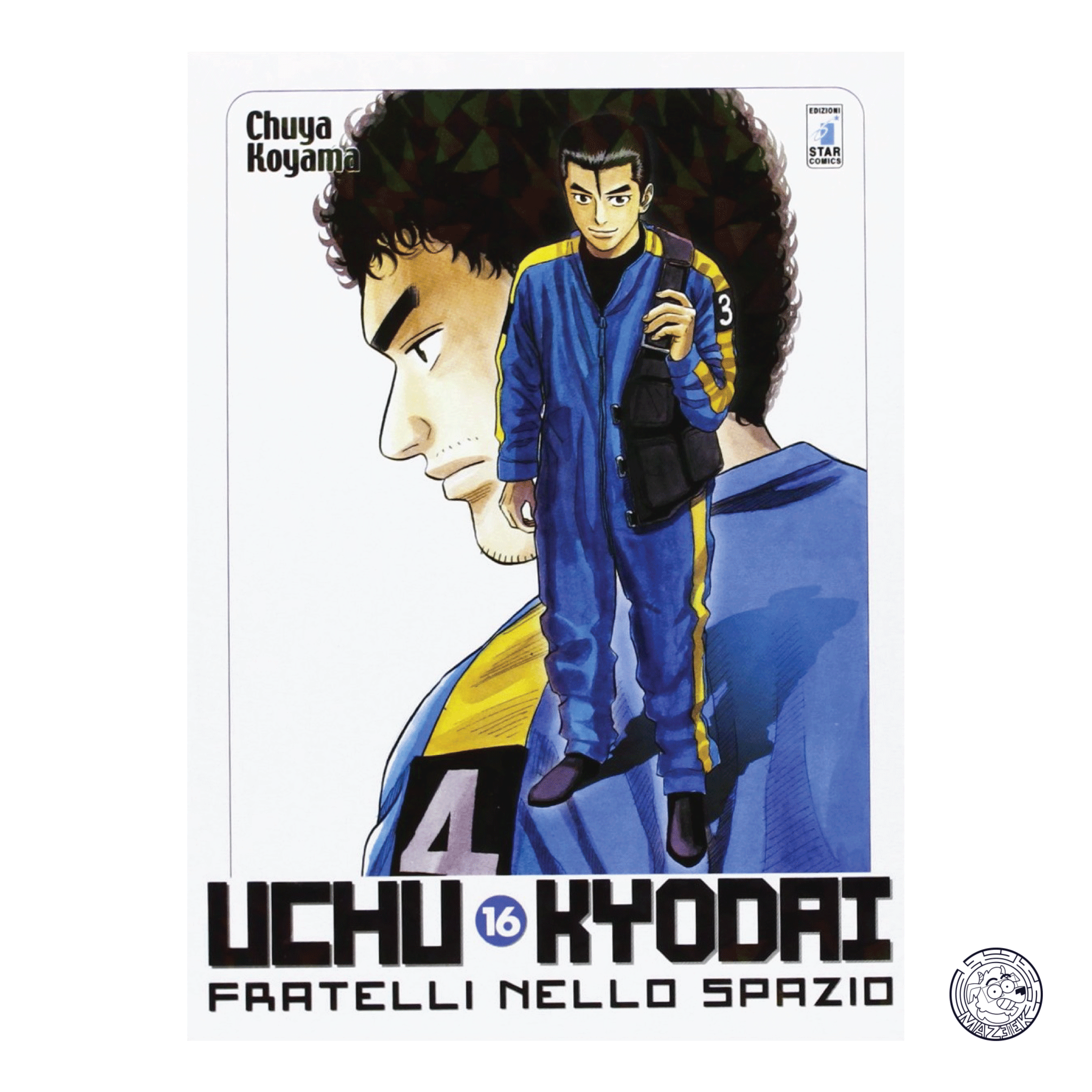 Uchu Kyodai - Brothers in Space 16