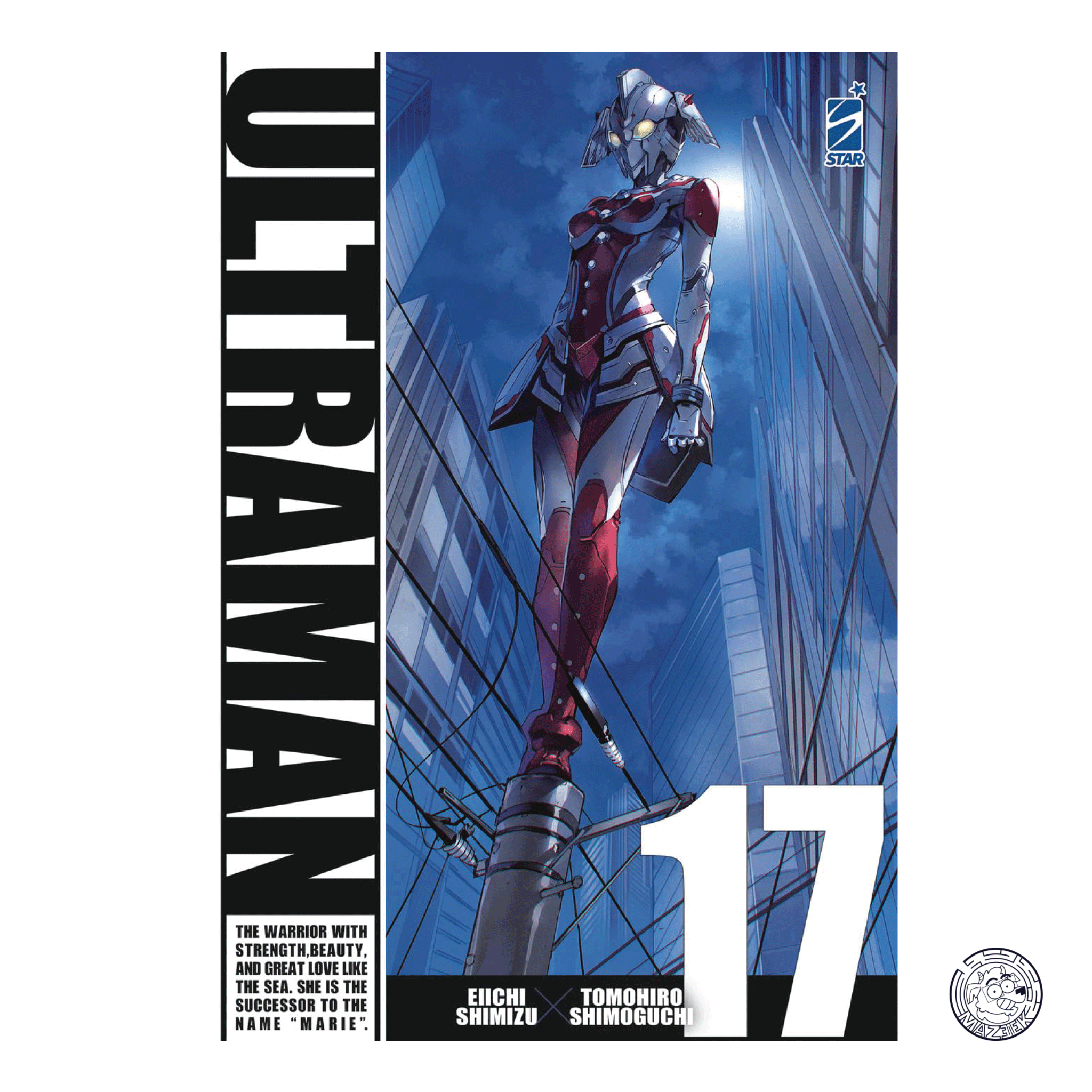 Ultraman 17