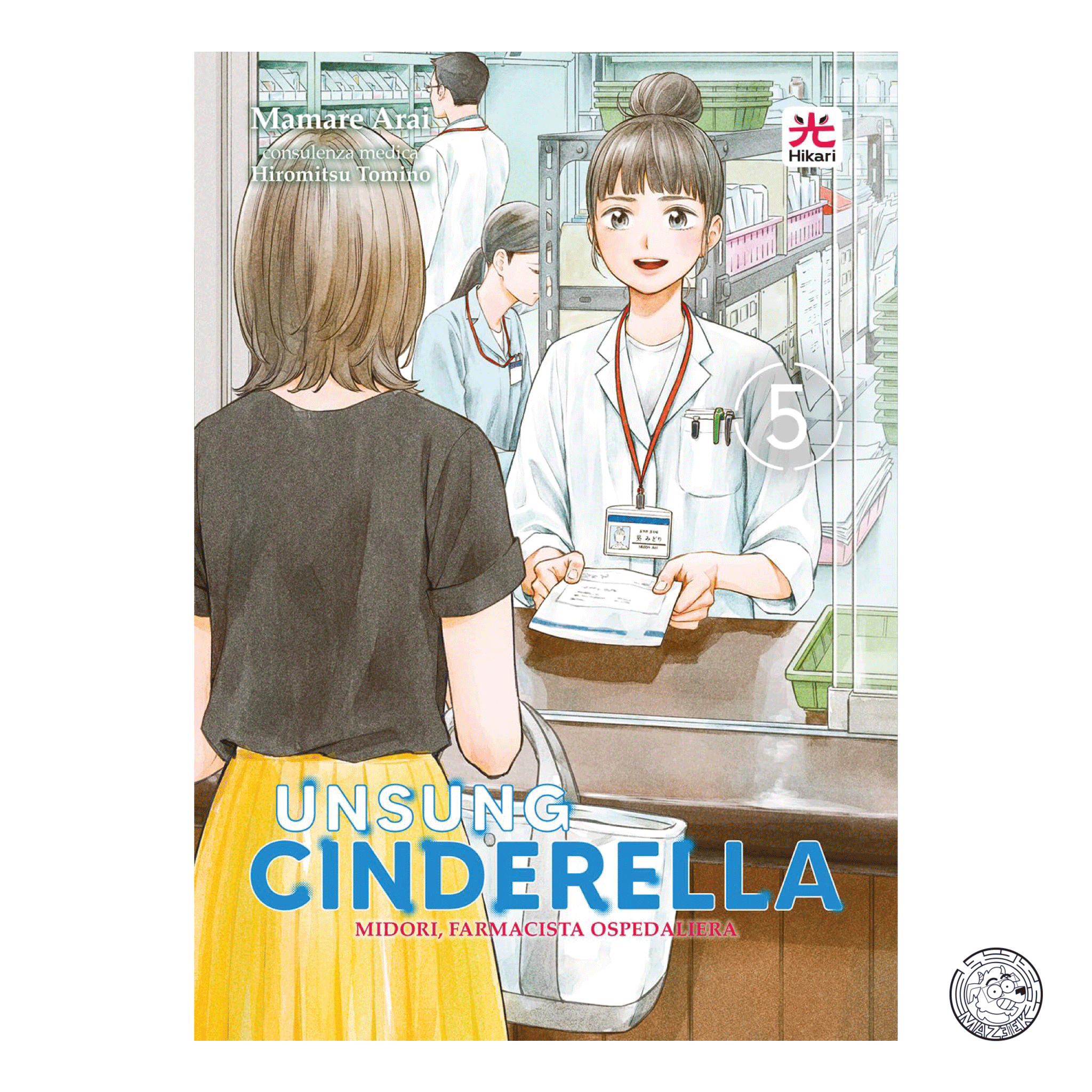 Unsung Cinderella 05