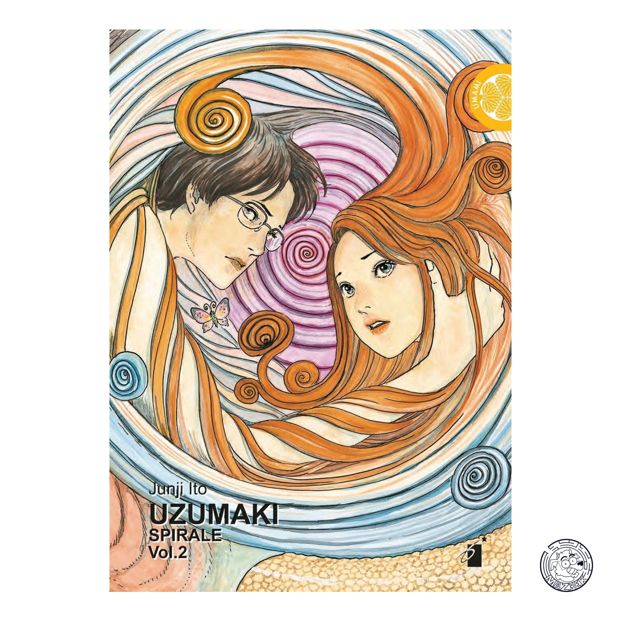 Uzumaki – Spiral 02