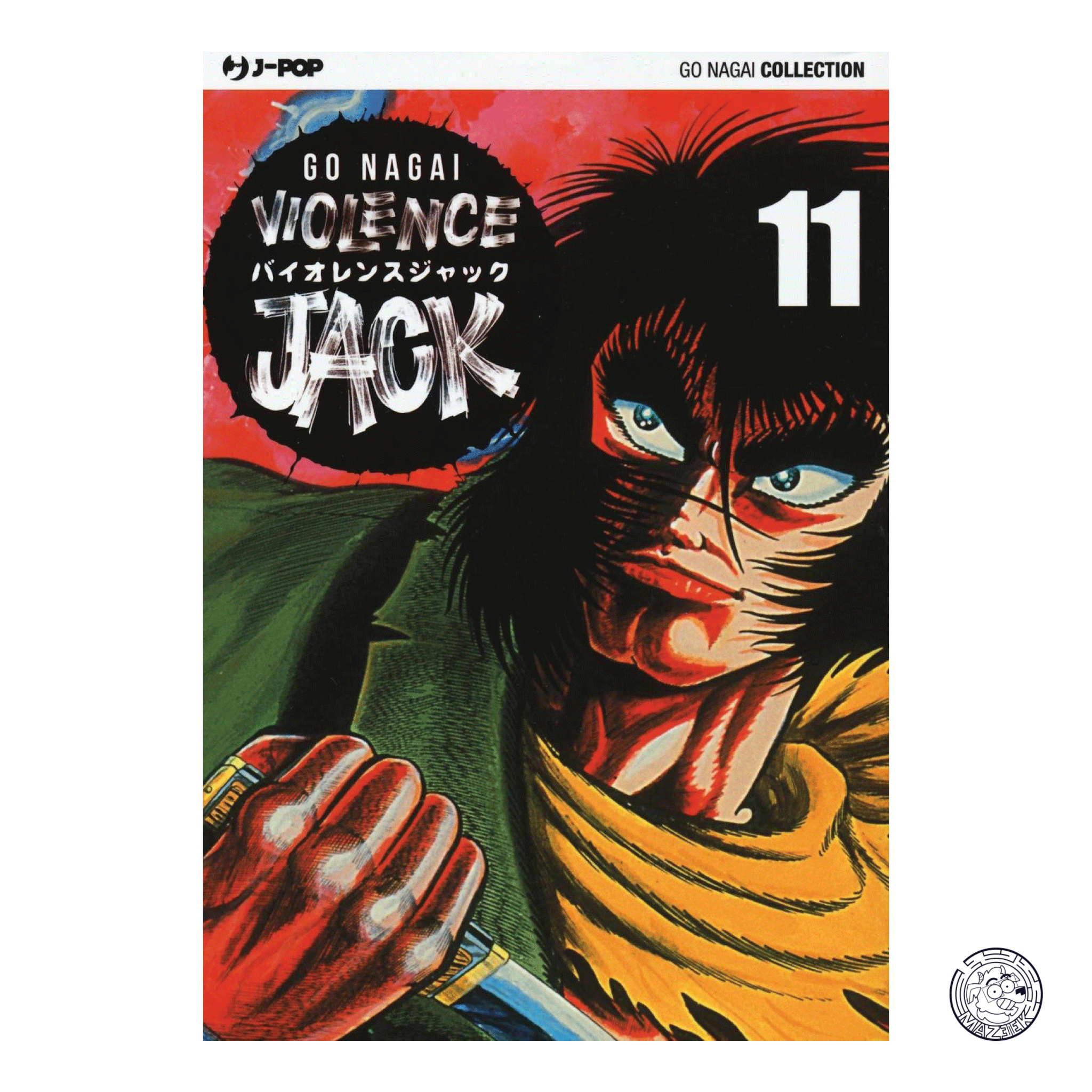 Violence Jack 11