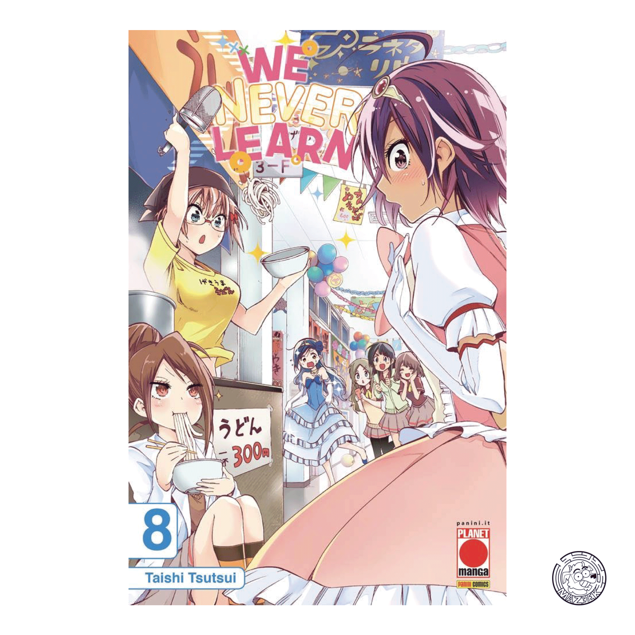 We Never Learn 08