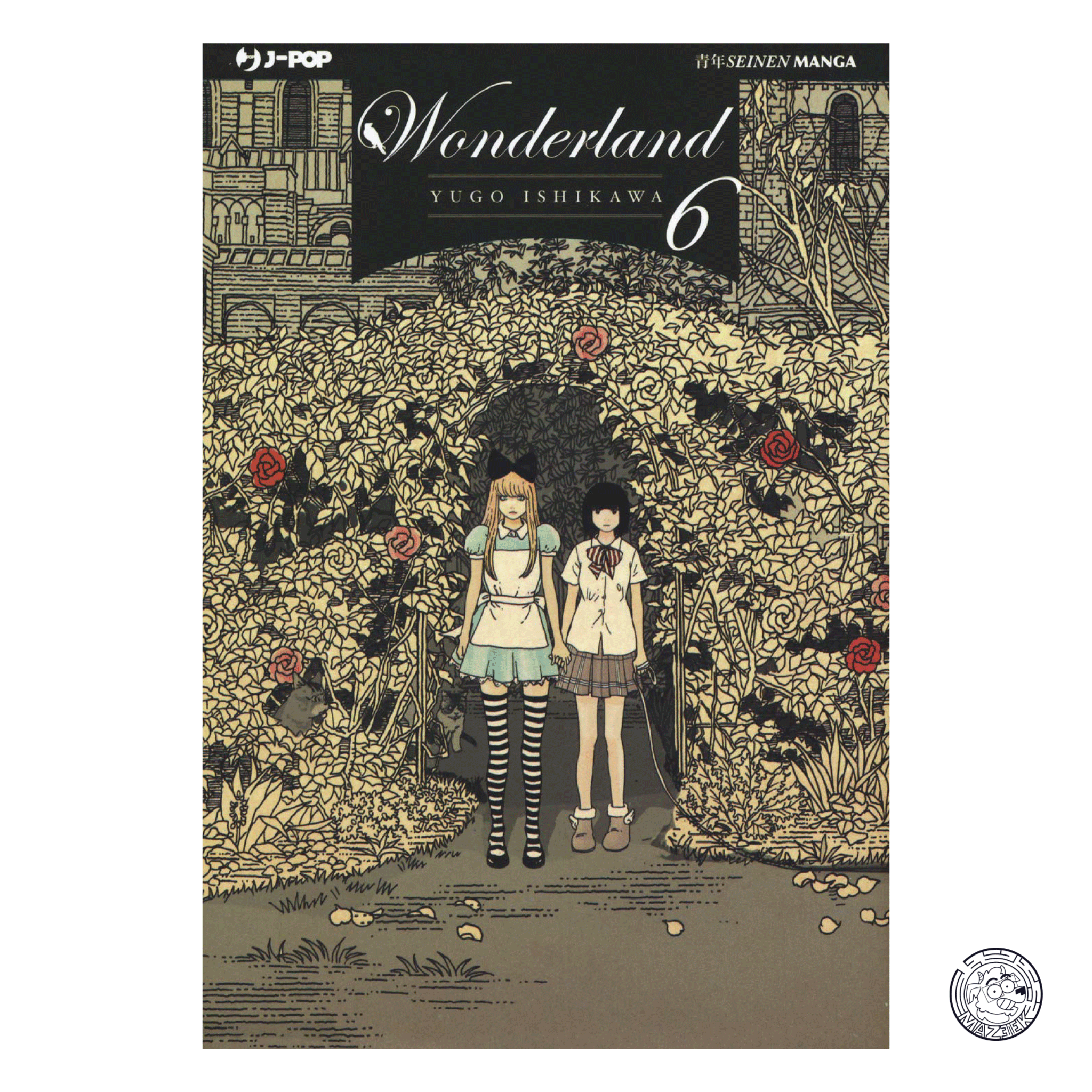 Wonderland 06