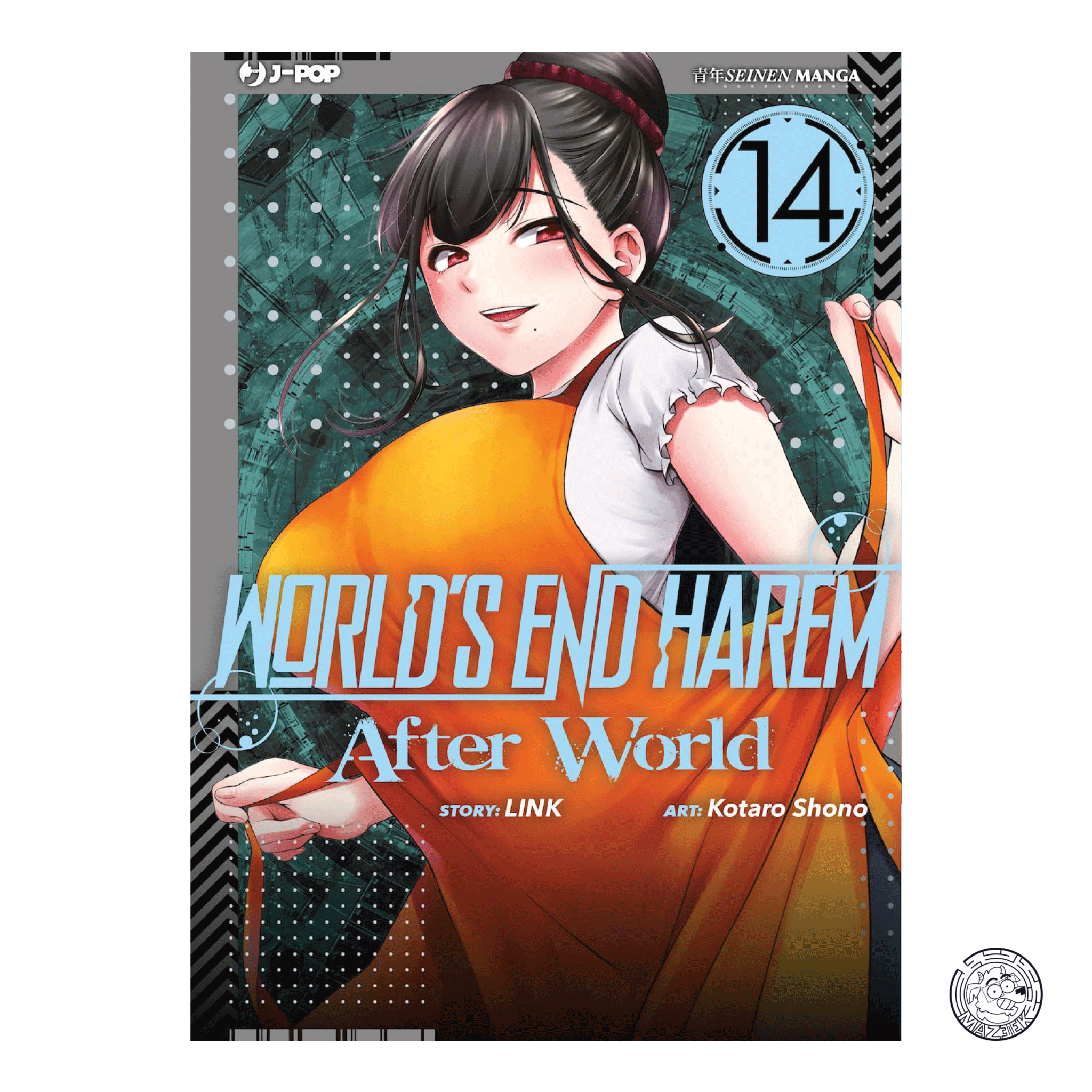 World's End Harem 14