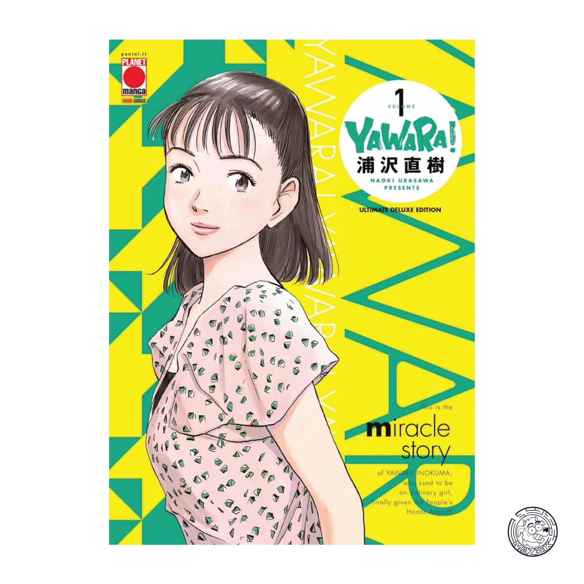 Yawara! Ultimate Deluxe Edition 01
