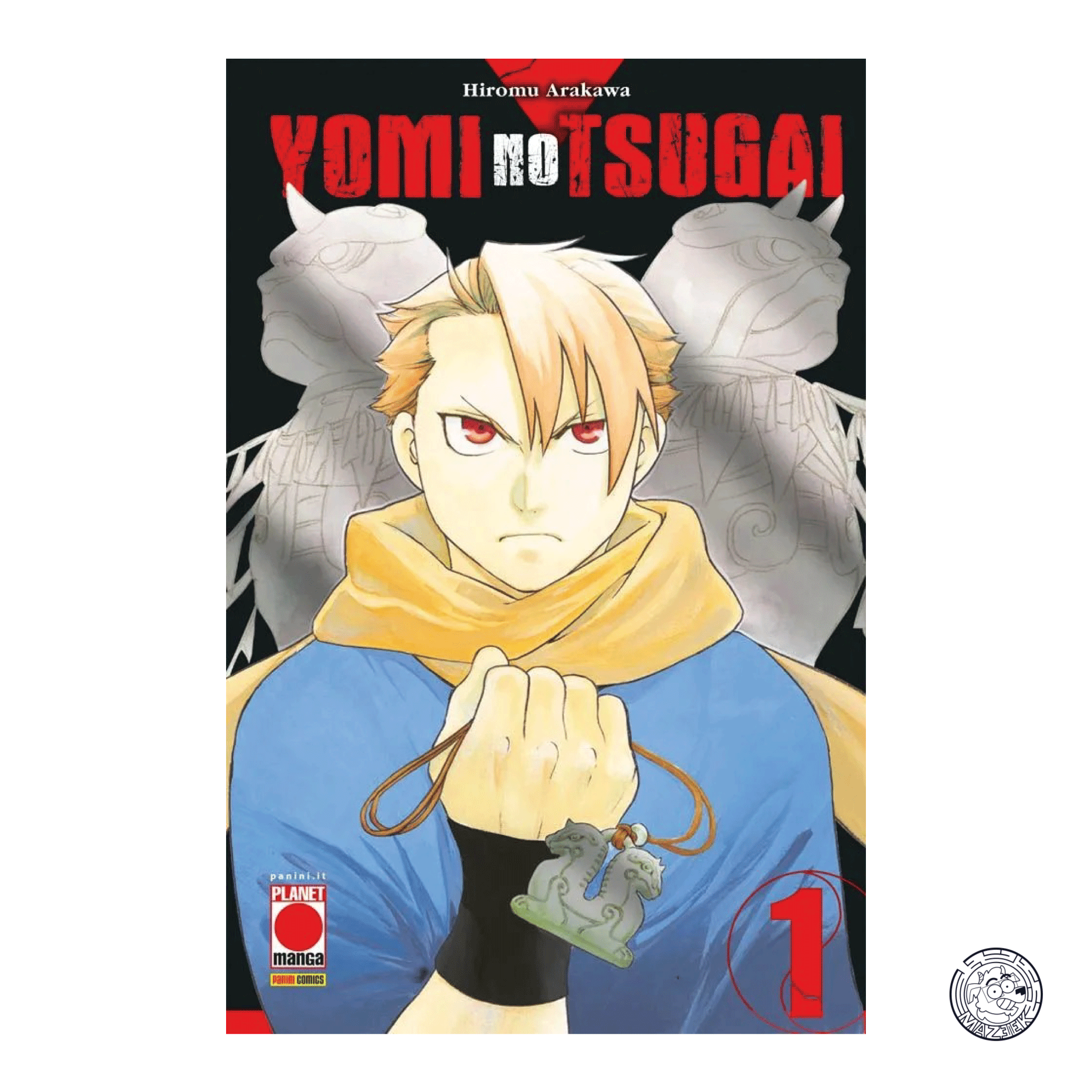 Yomi No Tsugai 01 - Early Access Variant