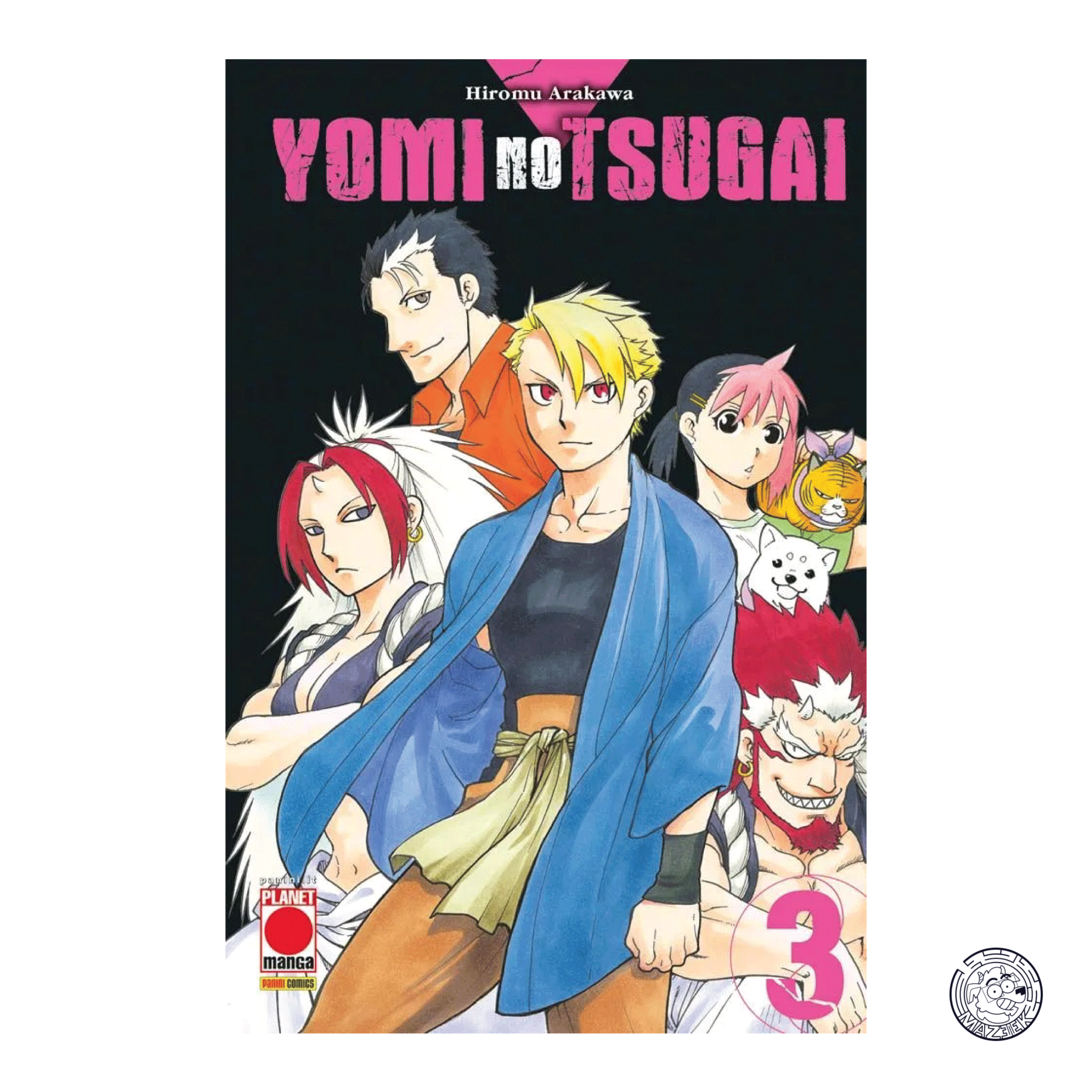 Yomi no Tsugai 03 - Early Access Variant