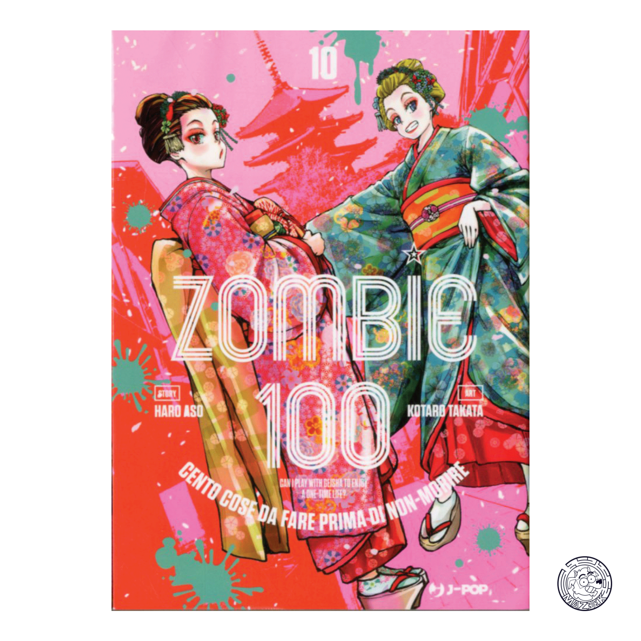 Zombie 100 10