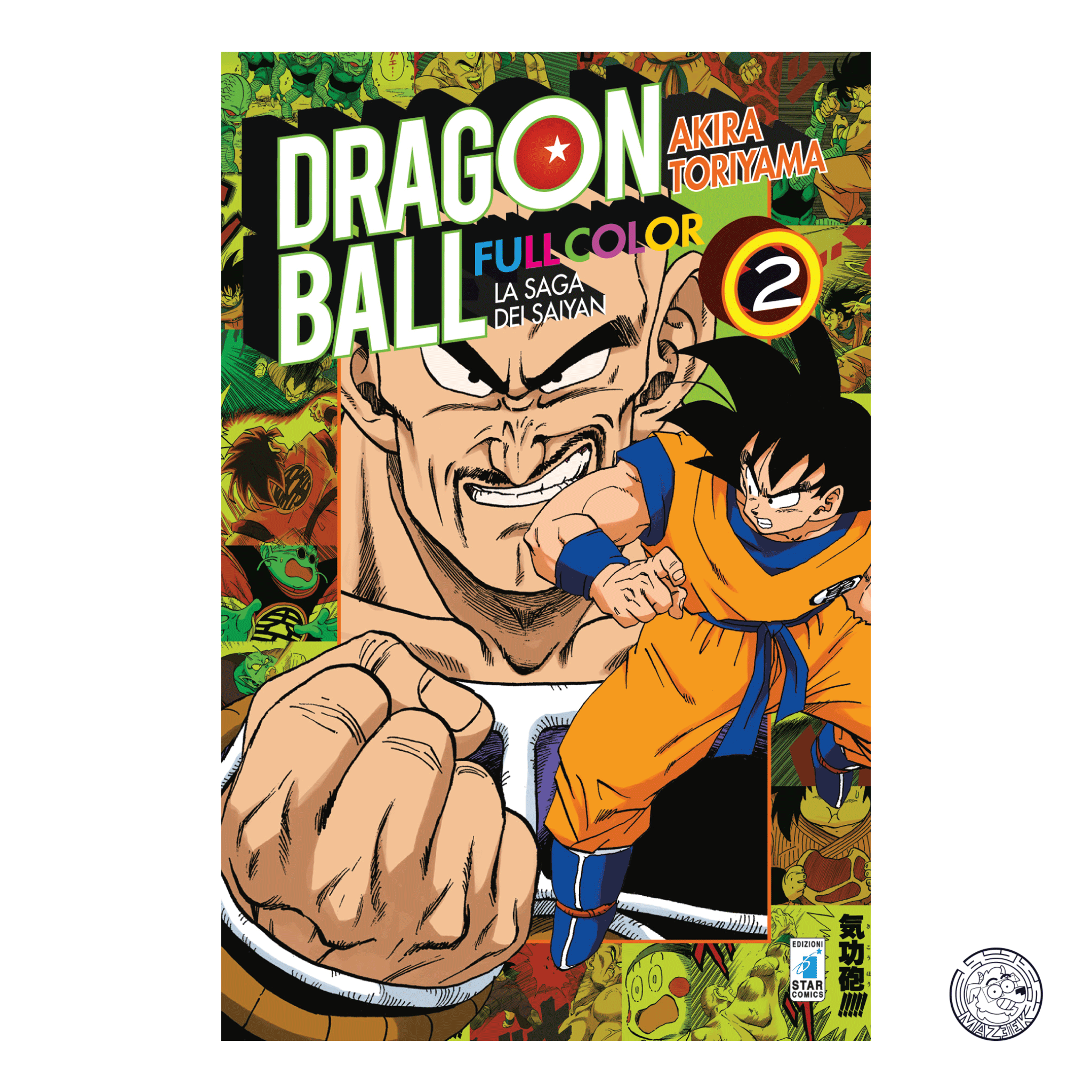 Dragon Ball Full Color 14: The Saiyan Saga 2