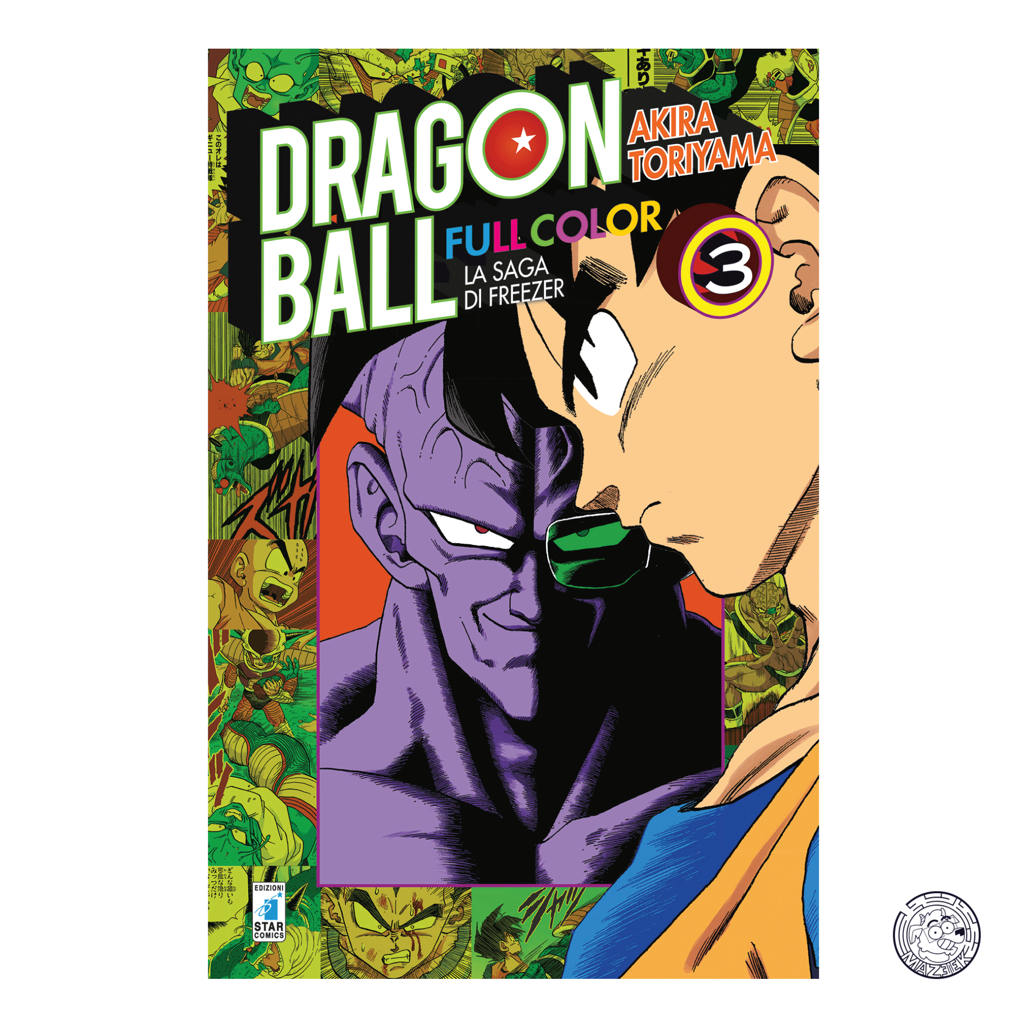 Dragon Ball Full Color 18: The Frieza Saga 3