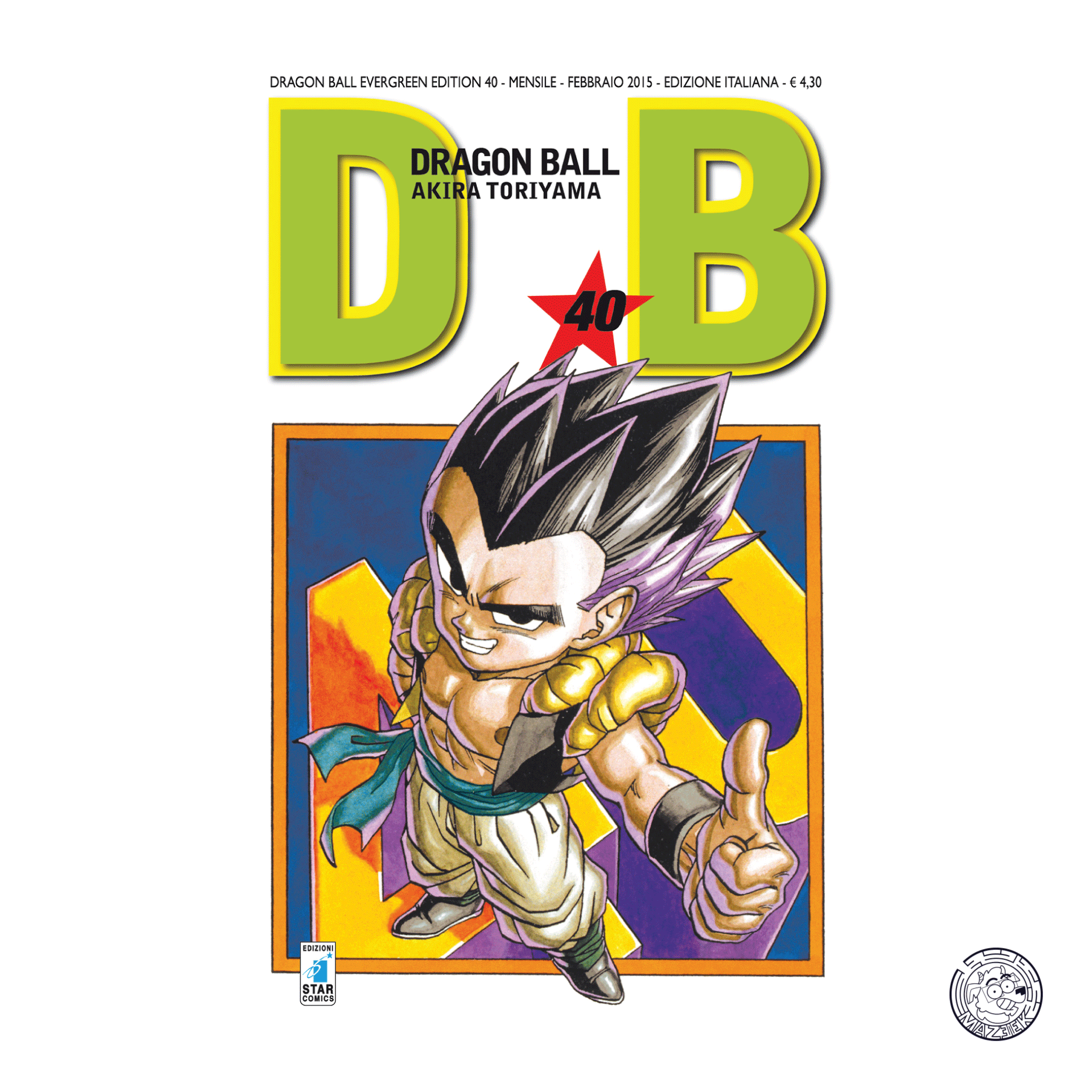 Dragon Ball Evergreen Edition 40