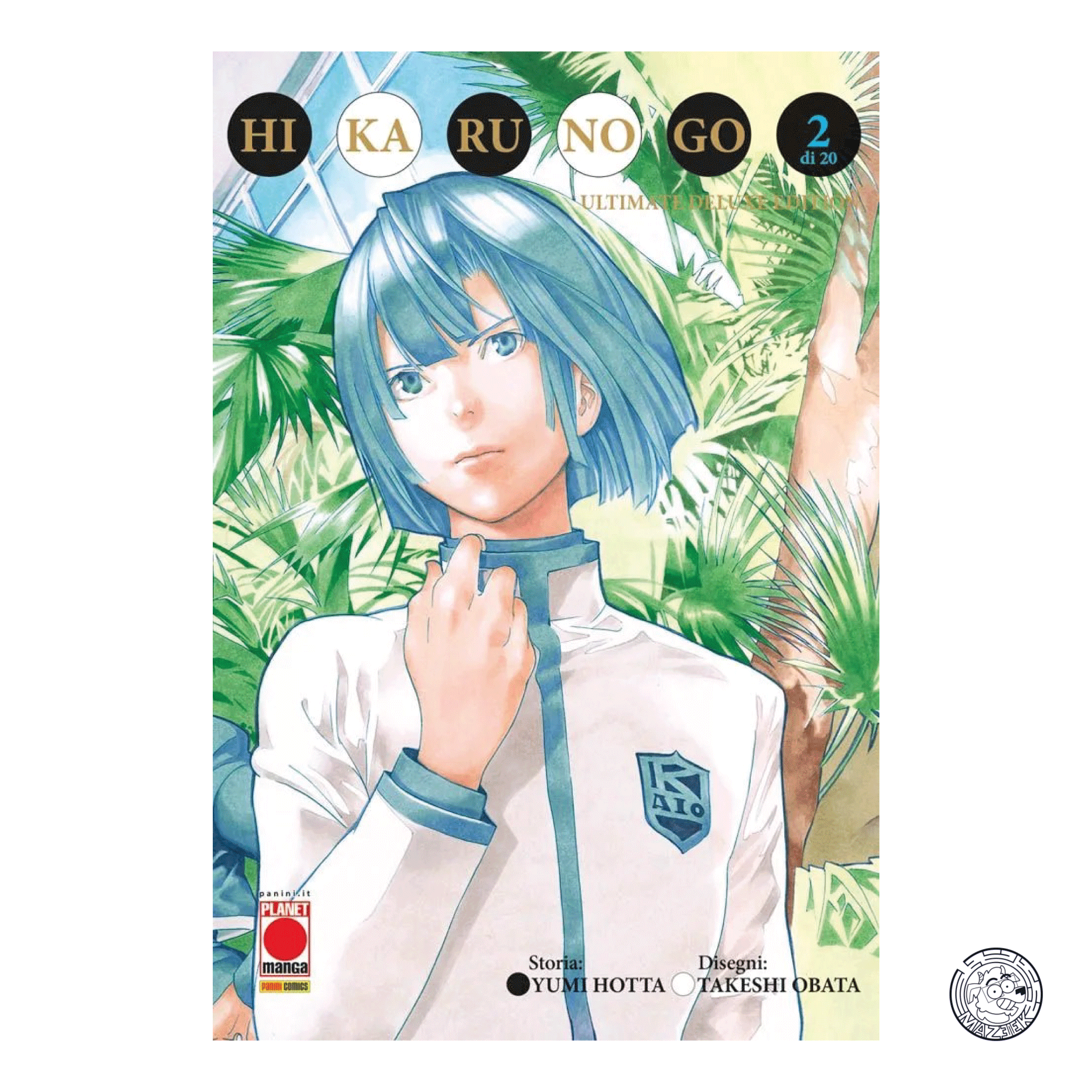 Hikaru No Go Ultimate Deluxe Edition 02