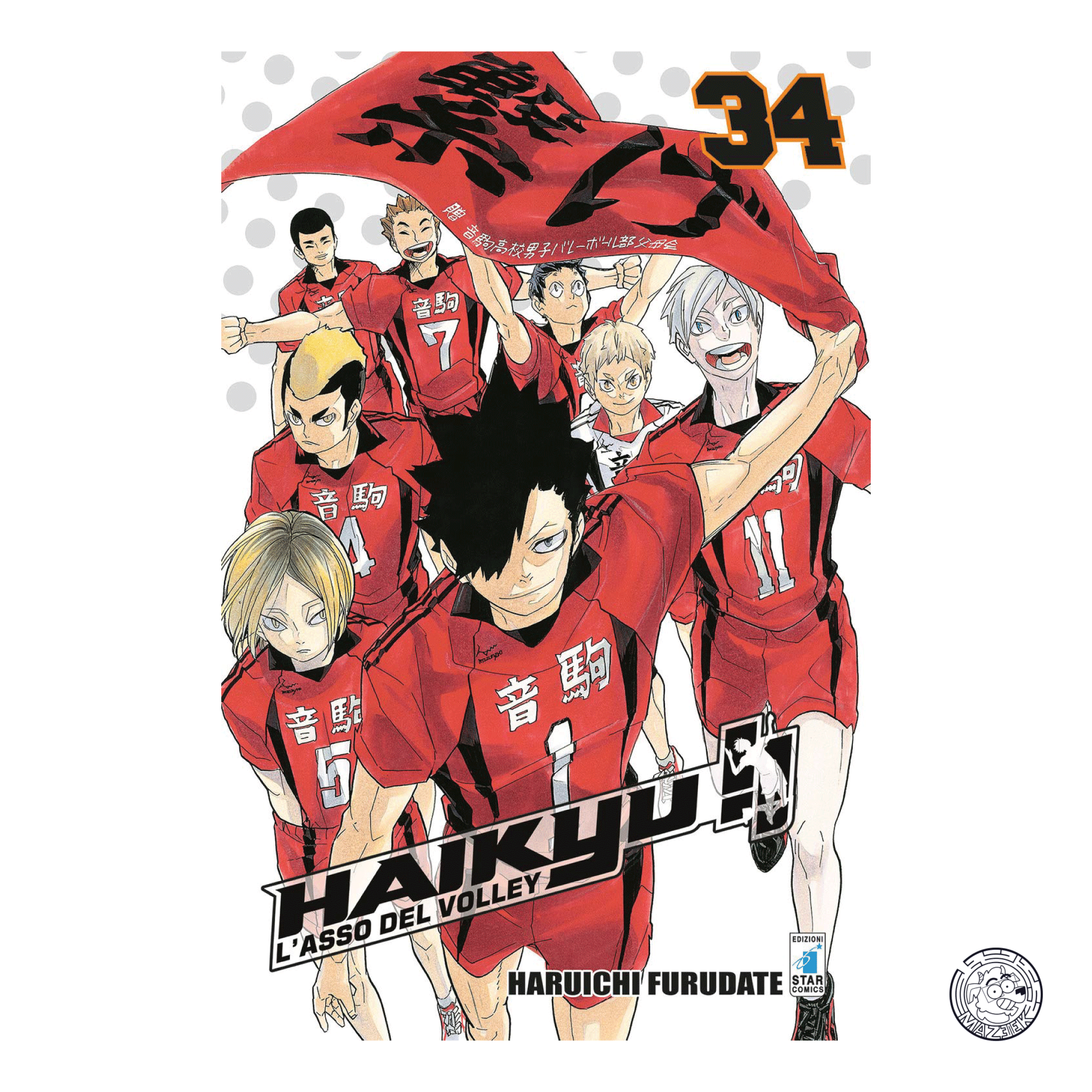 Haikyu!! L'asso del Volley 34