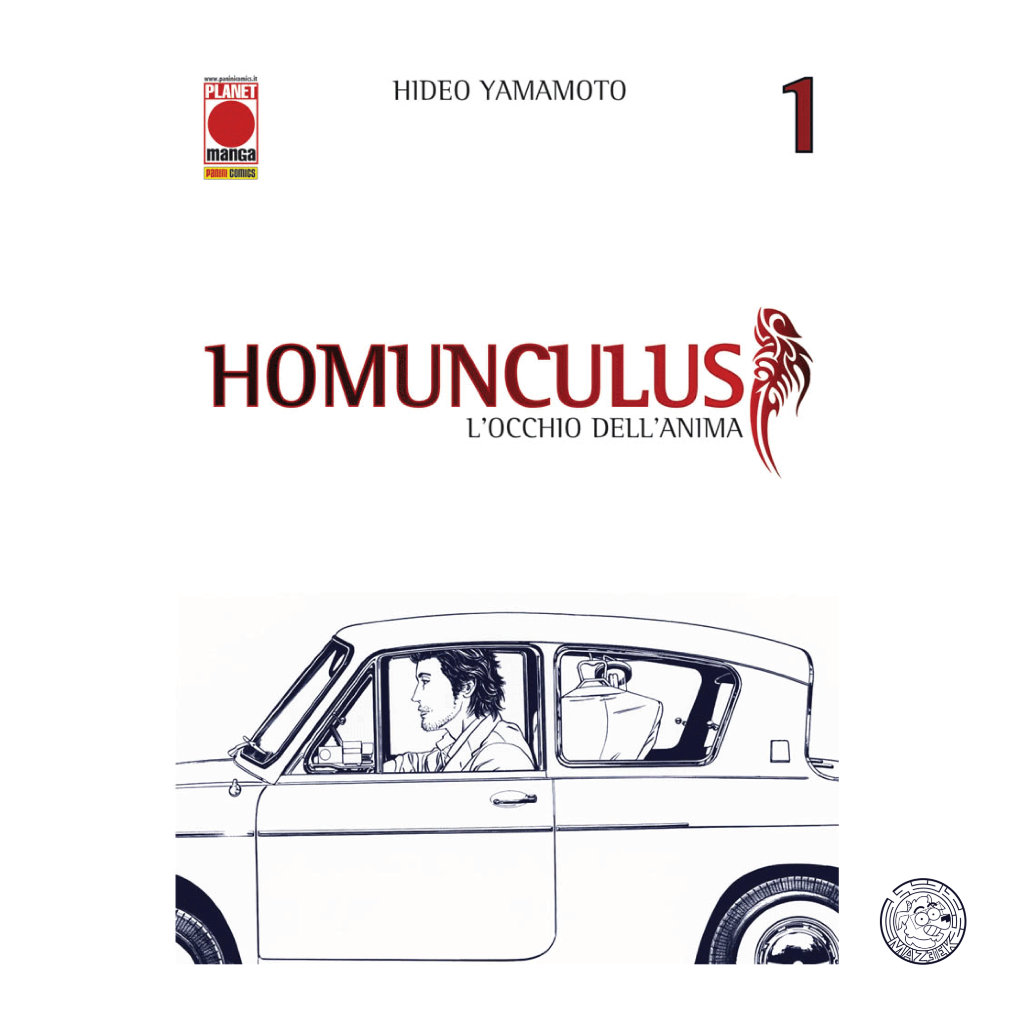 Homunculus (Panini) 01 - Terza Ristampa