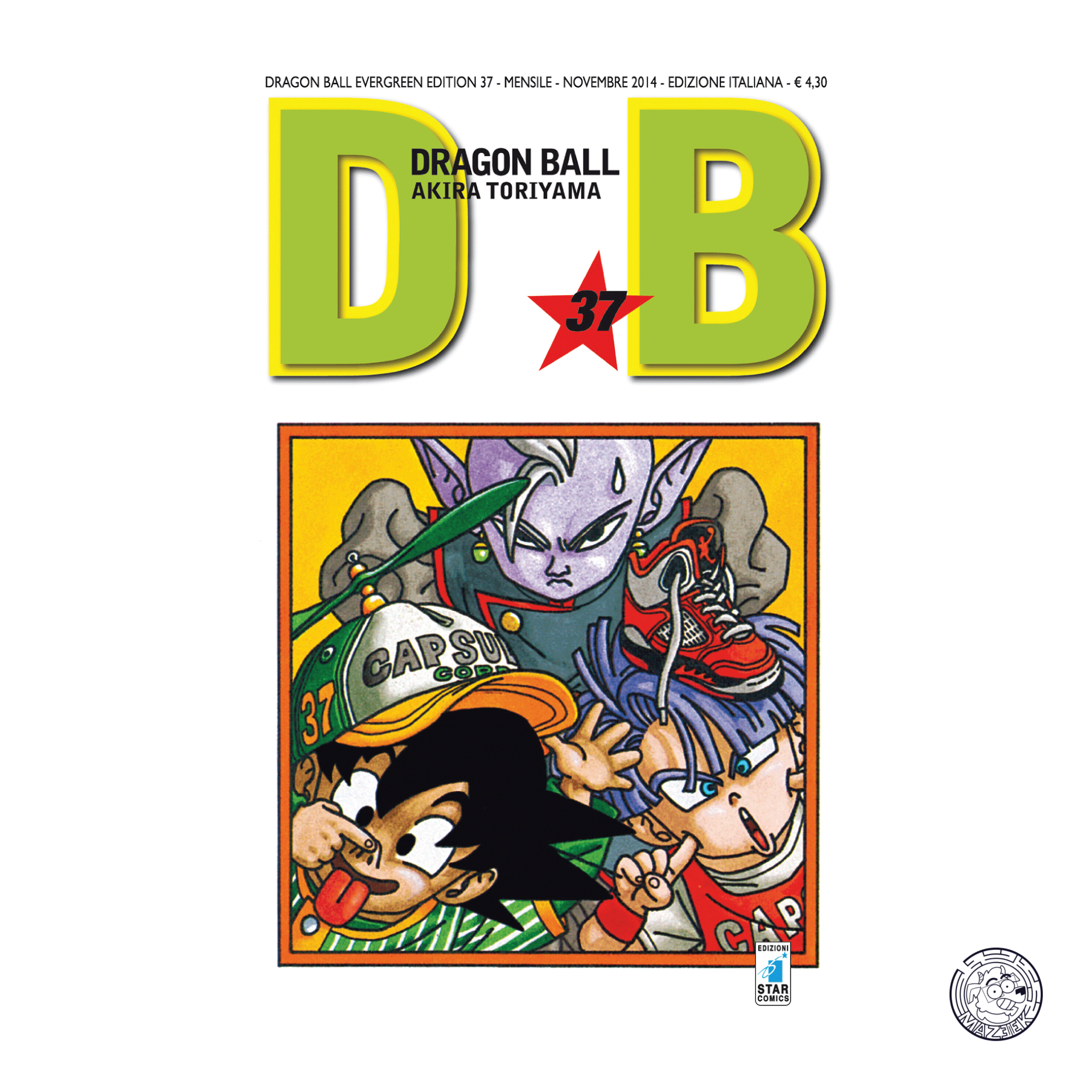 Dragon Ball Evergreen Edition 37