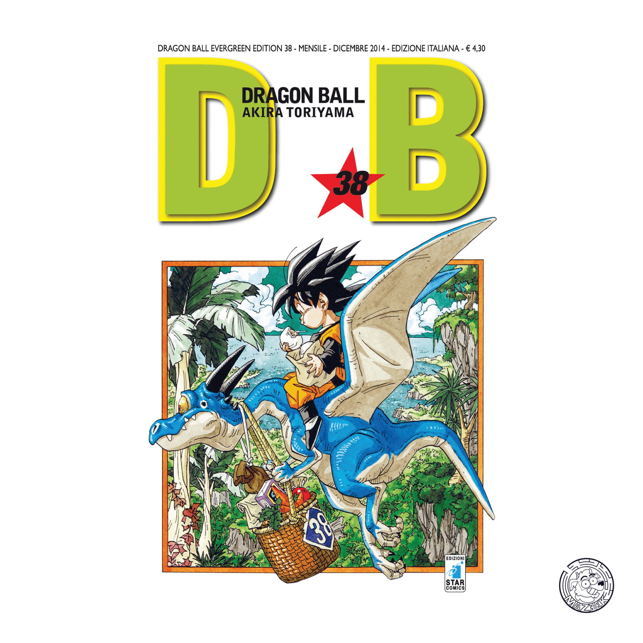 Dragon Ball Evergreen Edition 38