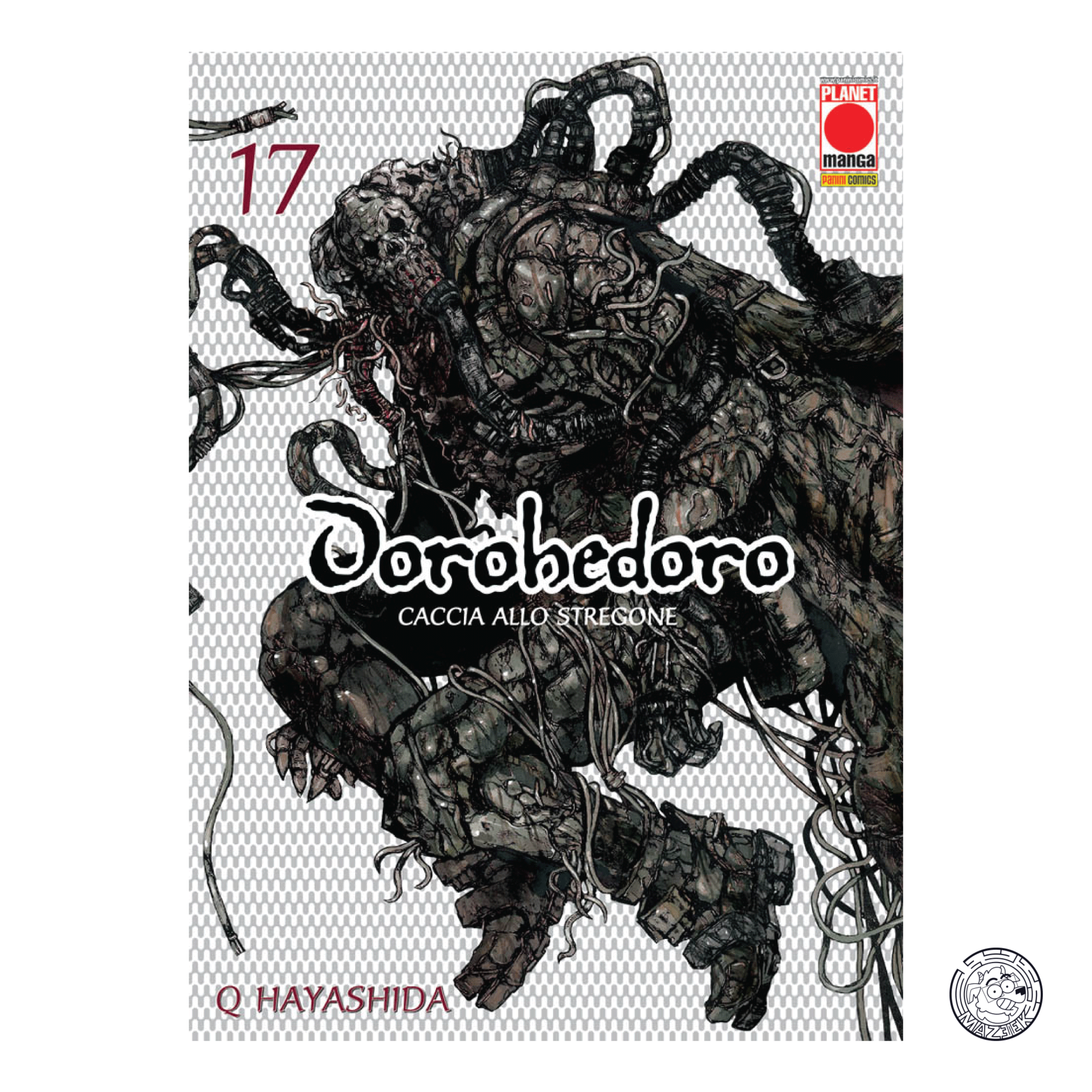 Dorohedoro 17 - First Printing