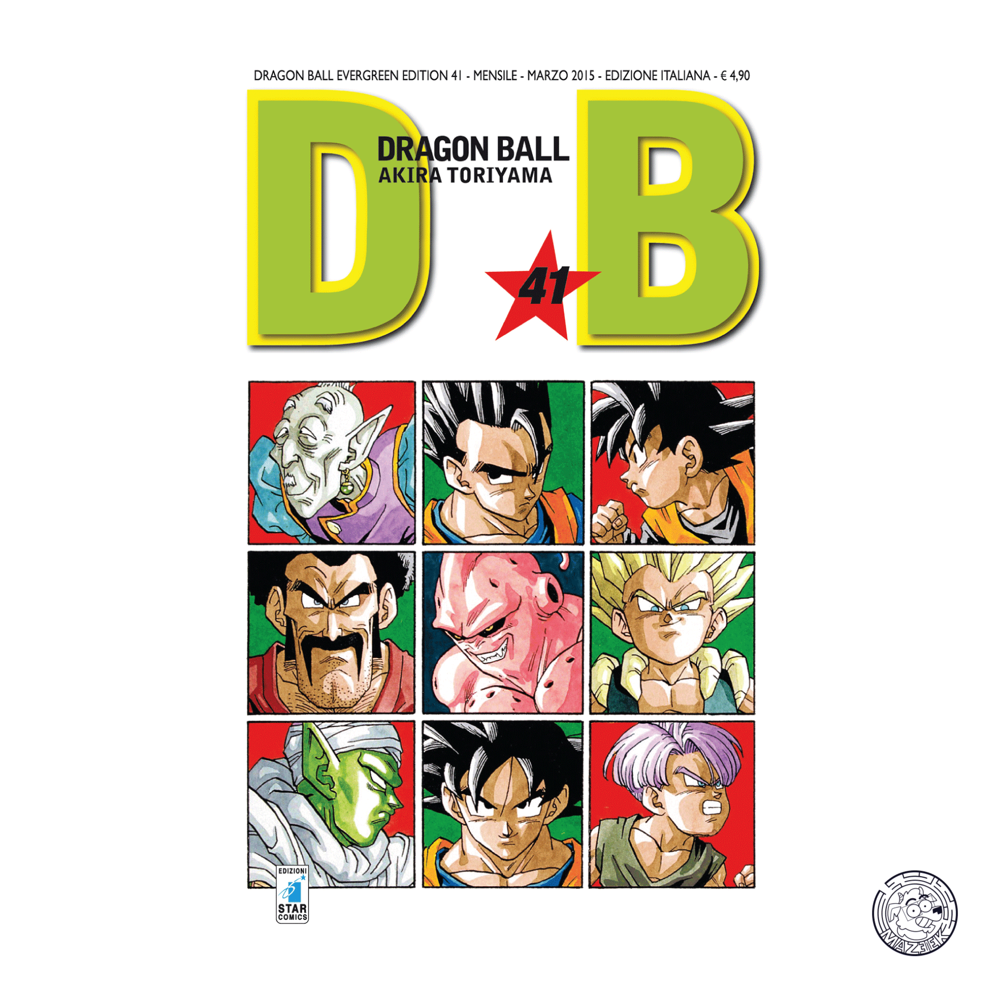 Dragon Ball Evergreen Edition 41