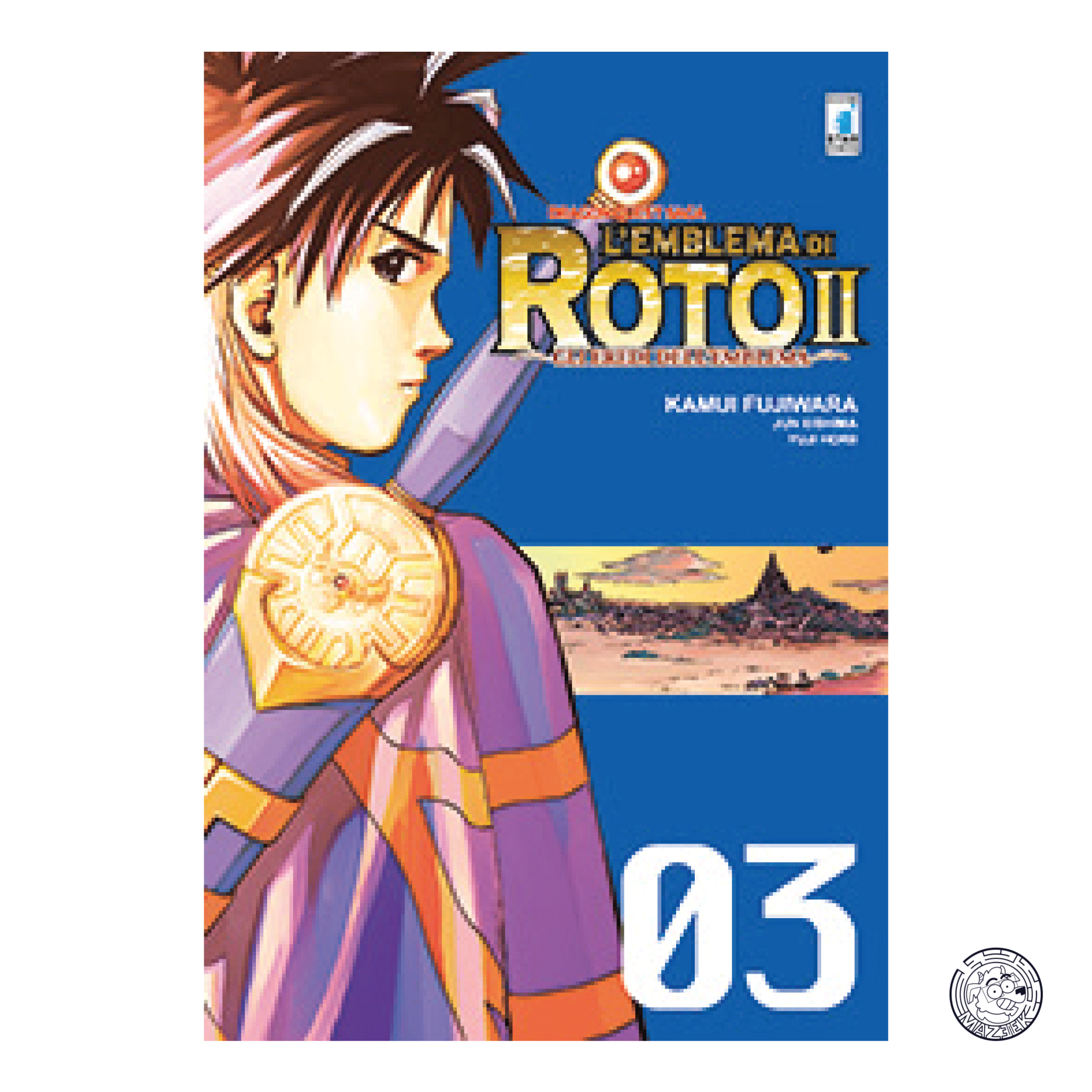 Dragon Quest Saga The Emblem of Roto II 03