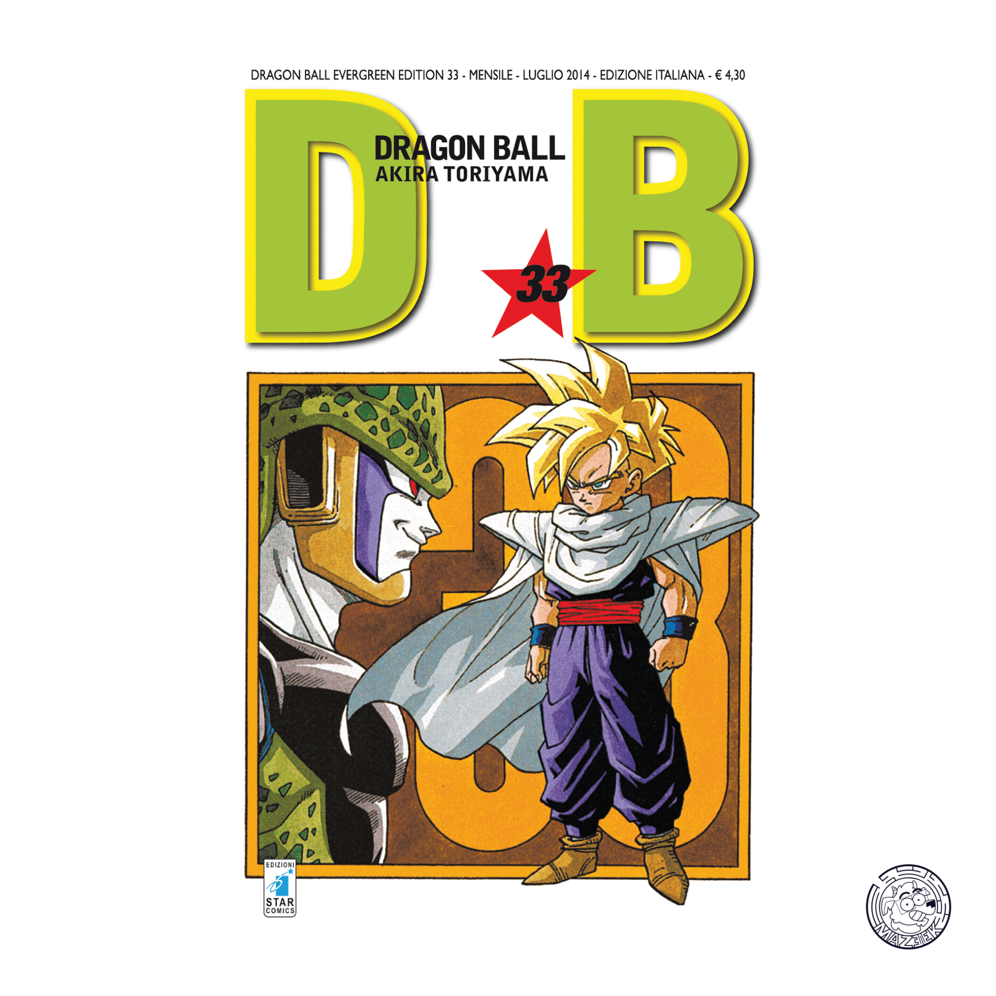 Dragon Ball Evergreen Edition 33