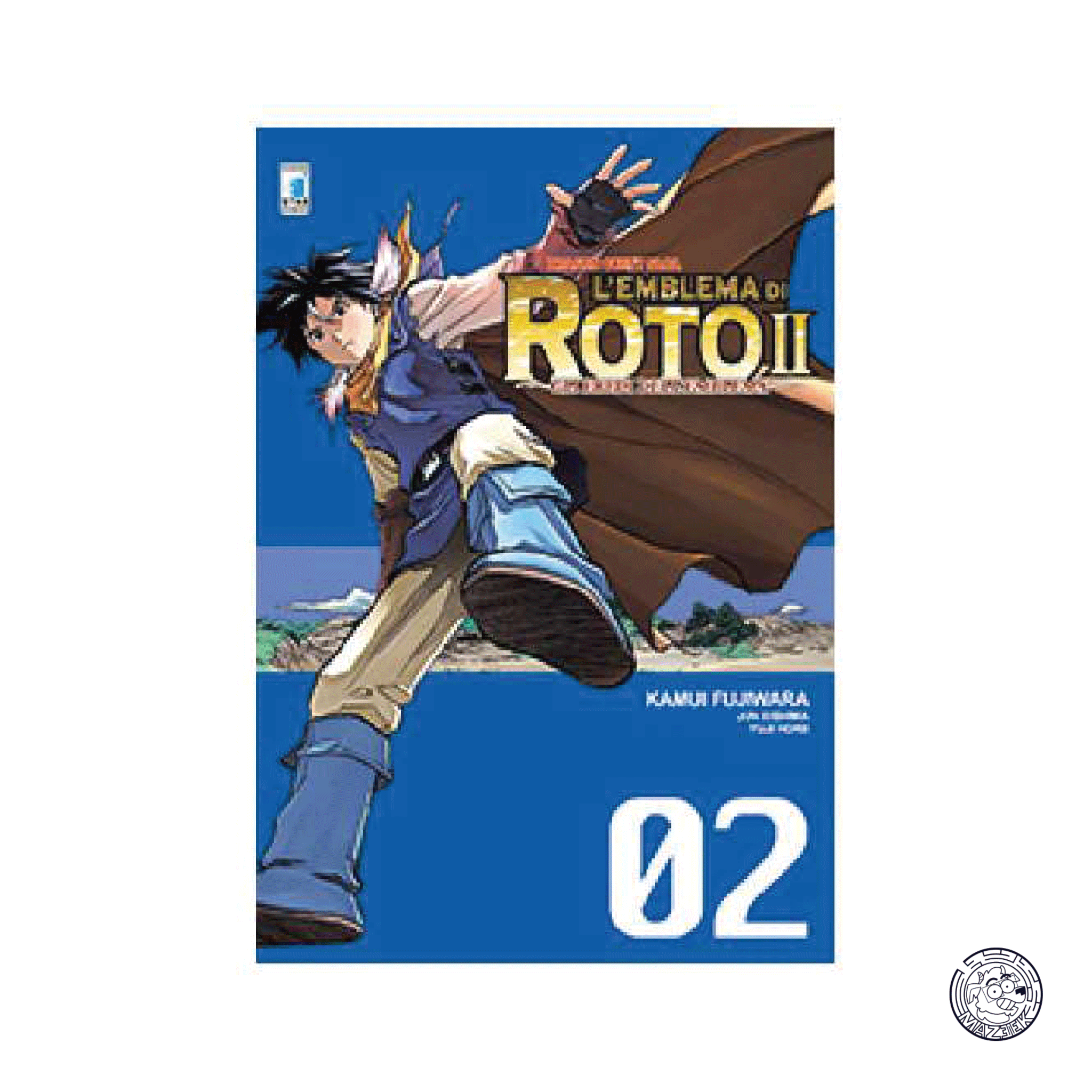 Dragon Quest Saga The Emblem of Roto II 02