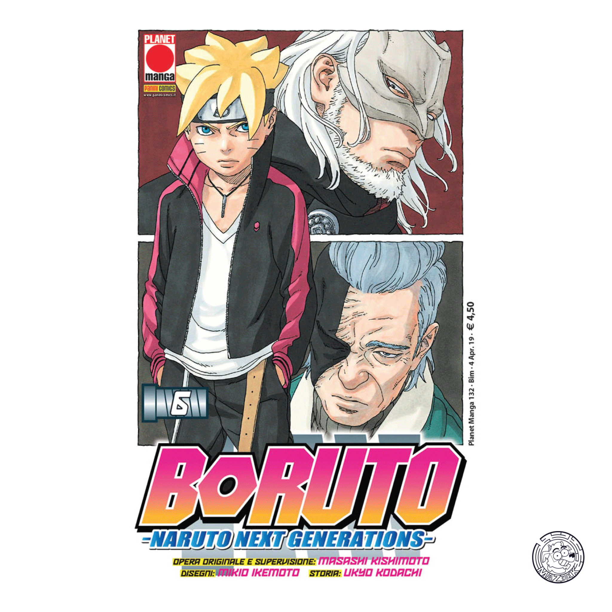 Boruto: Naruto Next Generation 06 - Reprint 1