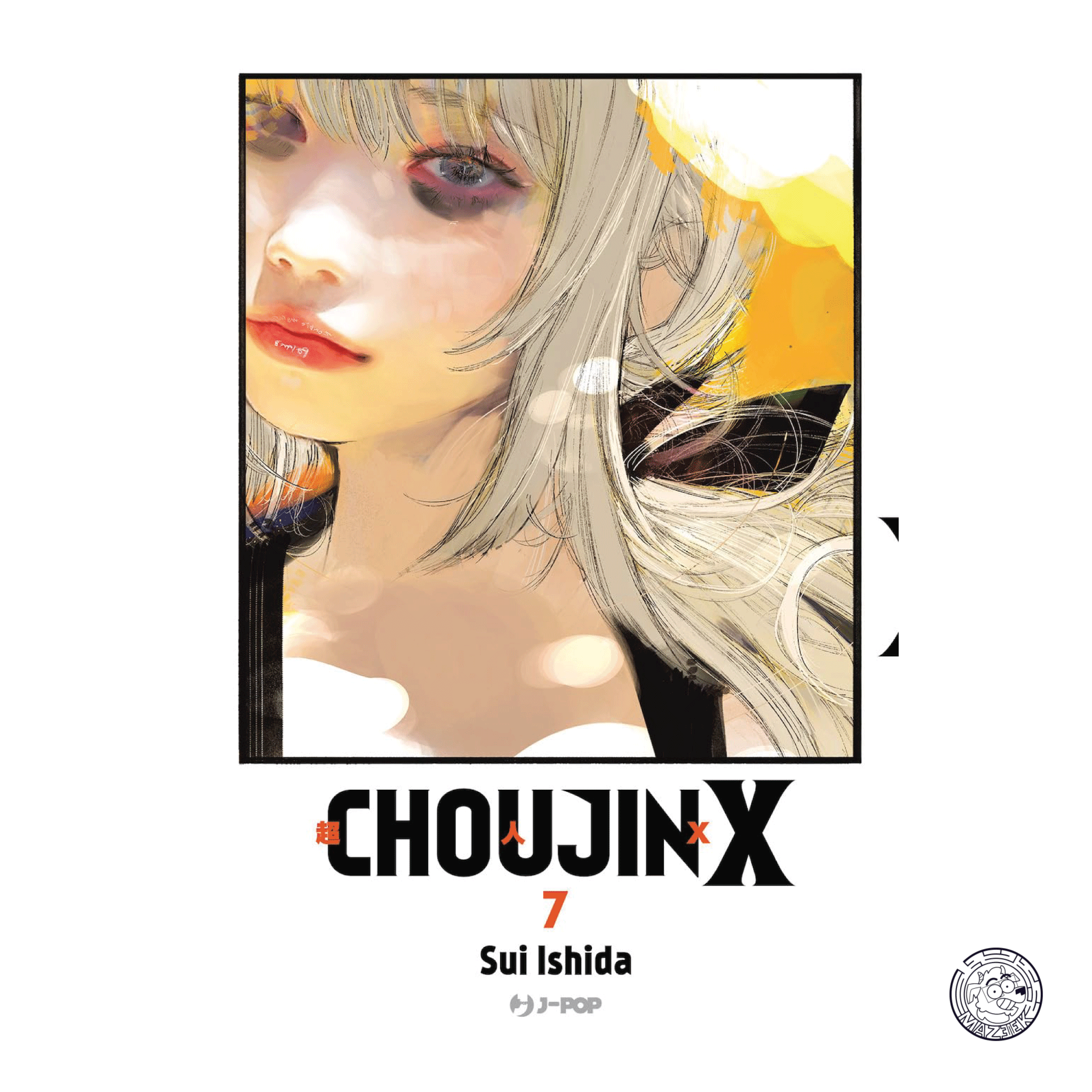 Choujin X 07